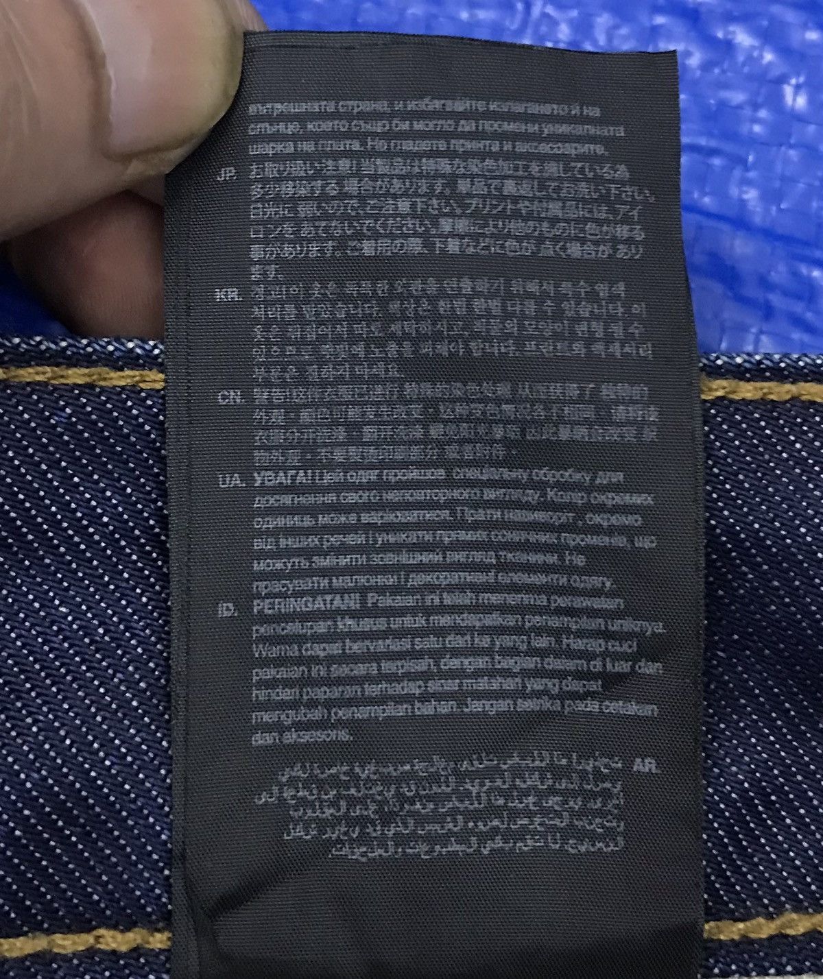 G-Star × Vintage Vintage G Star Raw Denim Pants Size US 33 - 23 Thumbnail