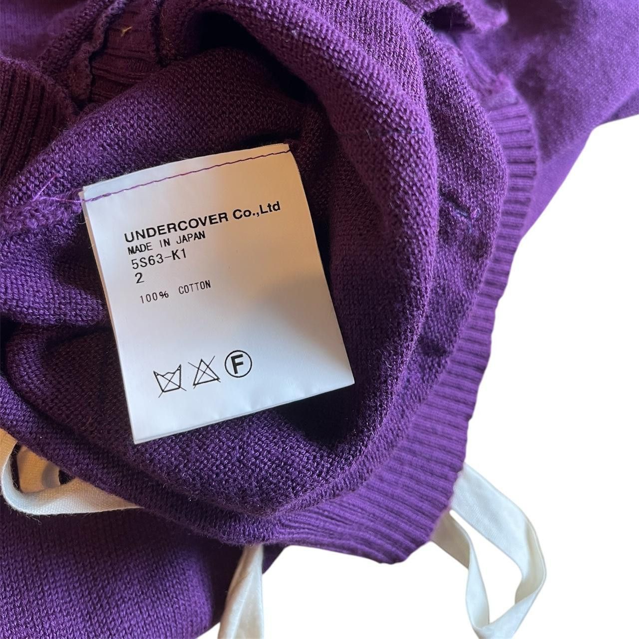 Jun Takahashi × Undercover × Vintage UNDERCOVER 2005 S/S But Beautiful II Cardigan Size M / US 6-8 / IT 42-44 - 7 Thumbnail