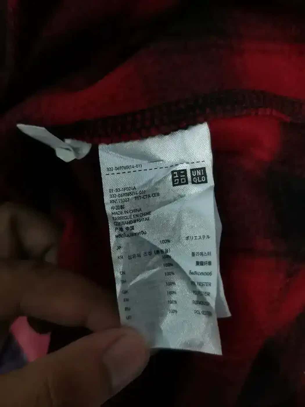 Japanese Brand Vintage Uniqlo Flannel Size US M / EU 48-50 / 2 - 6 Thumbnail