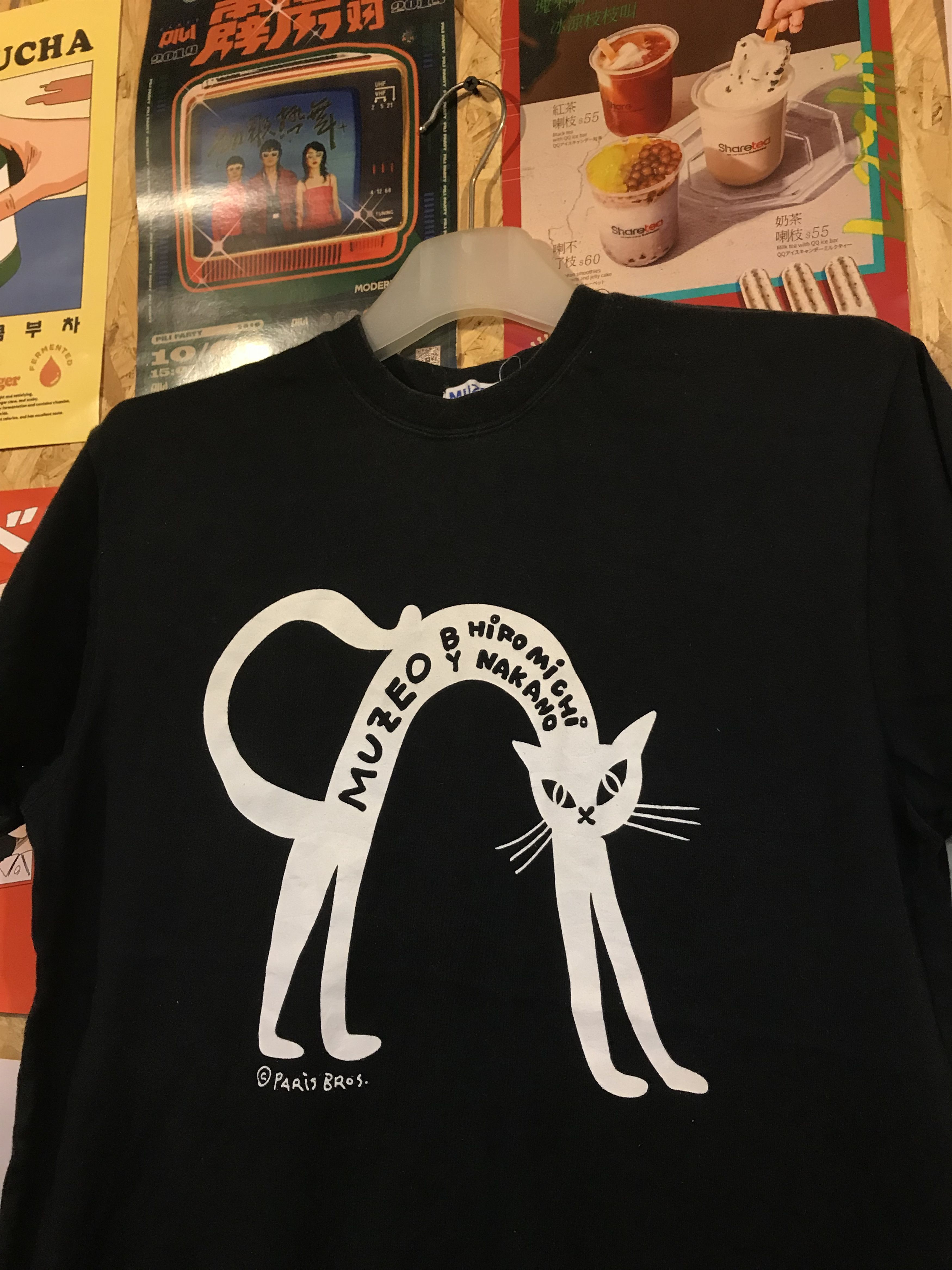 Japanese Brand × Vintage Vintage MUZEO by Hiromichi Nakano x Paris Bros Cat Size US S / EU 44-46 / 1 - 7 Thumbnail