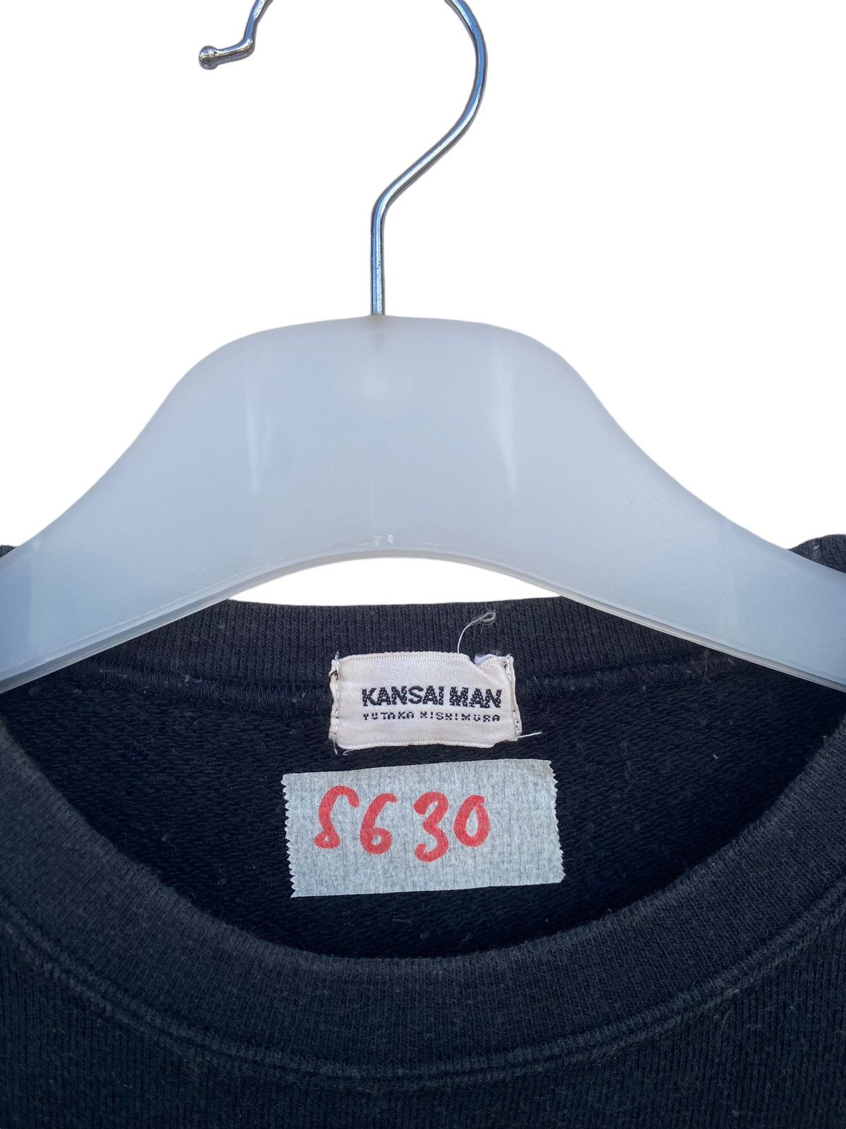 Kansai Yamamoto Vintage Kansai Man by Kansai Yamamoto Sweatshirt Size US M / EU 48-50 / 2 - 3 Thumbnail