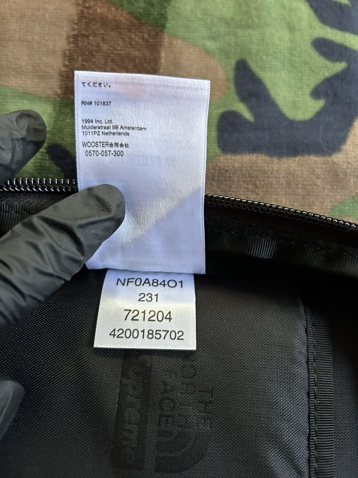 Supreme × The North Face Supreme North Face Printed Borealis Trompe L'oeil Backpack Size ONE SIZE - 11 Thumbnail