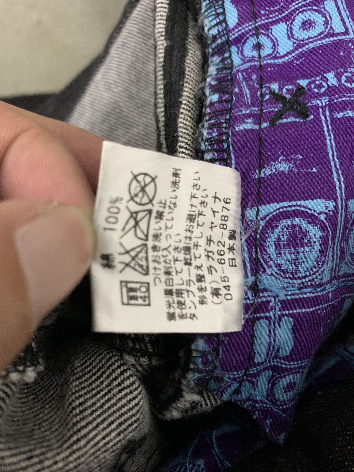 Japanese Brand Irie by Irielife denim Jorts 3 Quarter Black On Black Denim Size US 34 / EU 50 - 14 Thumbnail