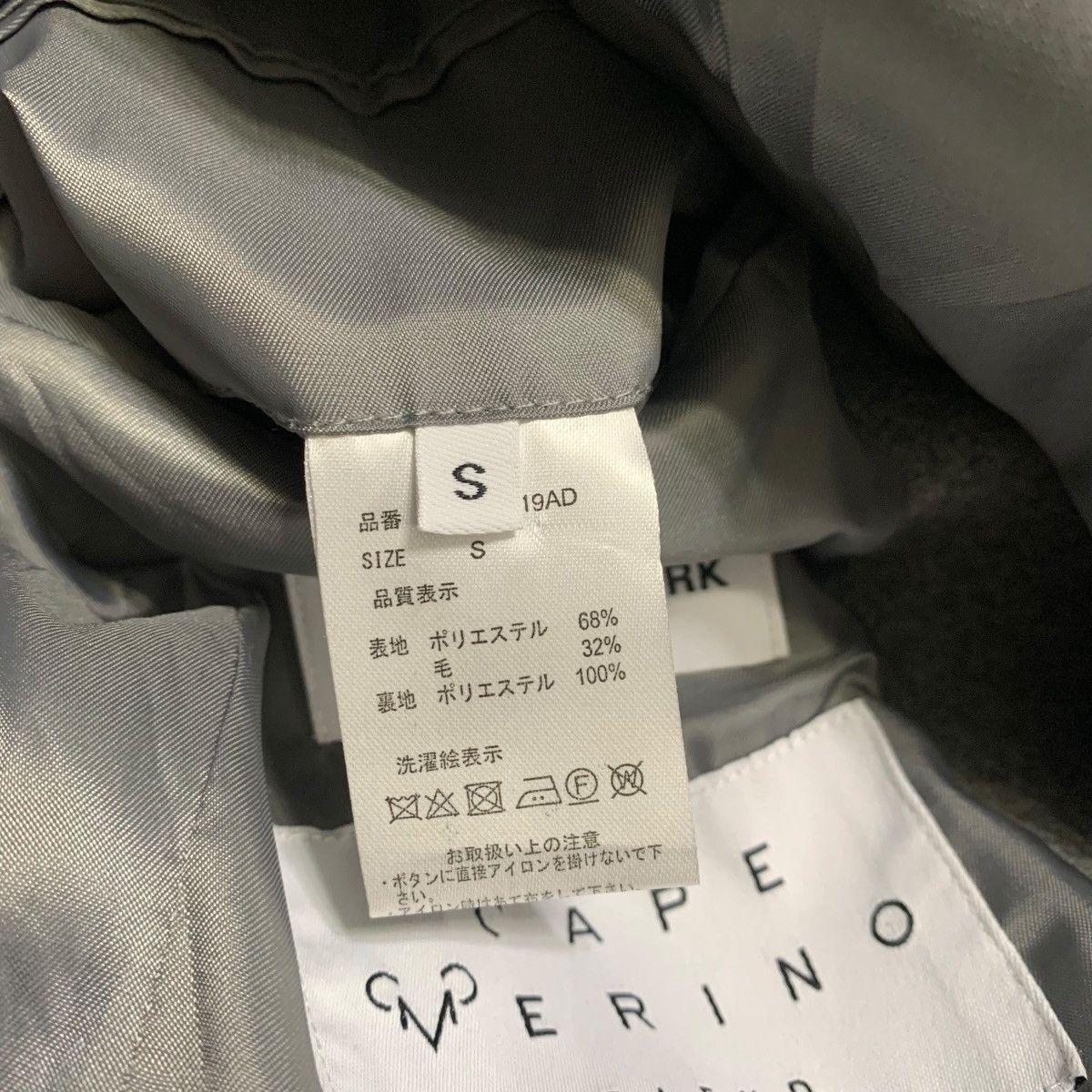 Global Work Global Work Cape Verino Coat Size US S / EU 44-46 / 1 - 6 Thumbnail
