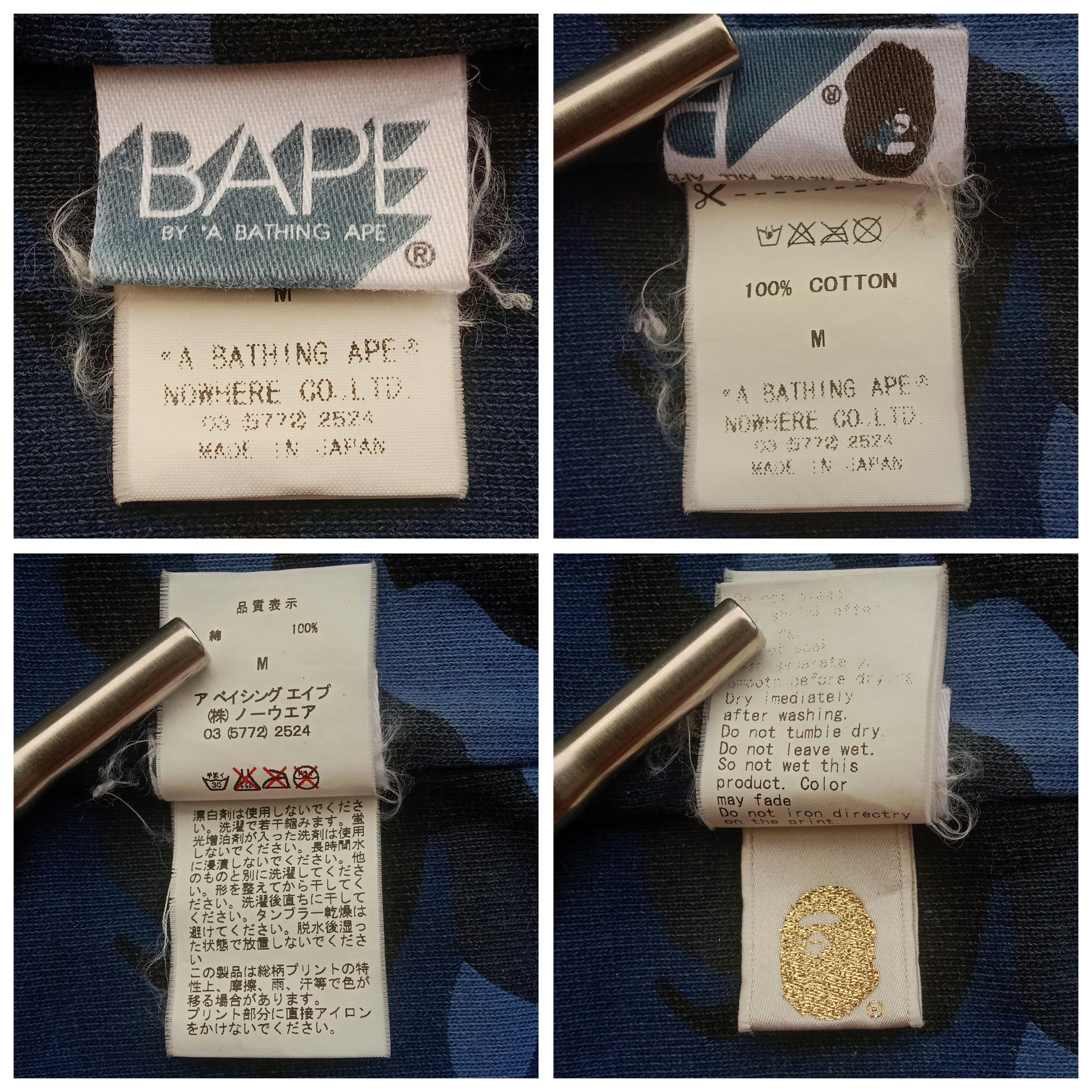 Bape 2007 Color Camo Reversible Zip Hoodie Size US M / EU 48-50 / 2 - 13 Thumbnail