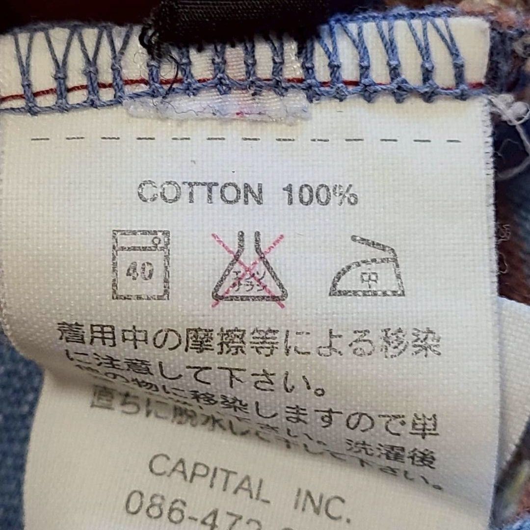 Kapital Long Sleeve Shirt Size US M / EU 48-50 / 2 - 8 Thumbnail