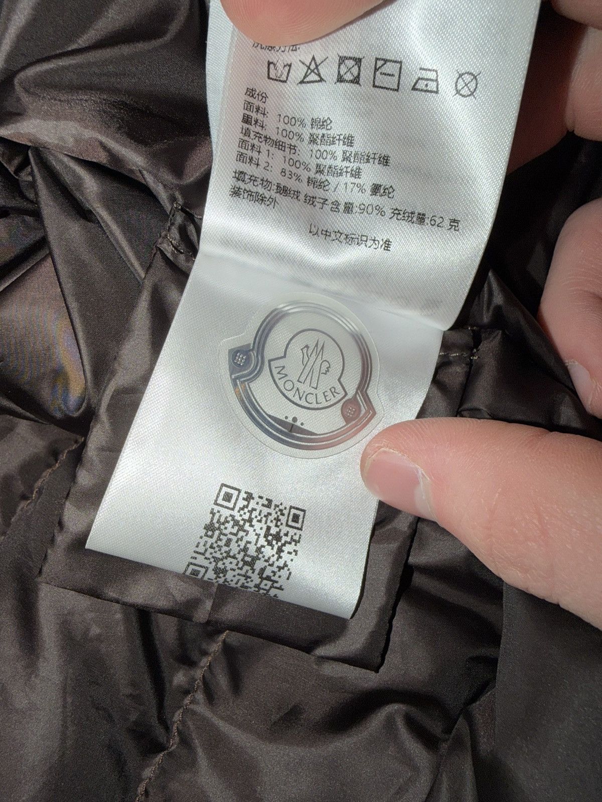 Moncler Grenoble Moncler Grenoble Puffer FW/25 Size US L / EU 52-54 / 3 - 22 Thumbnail
