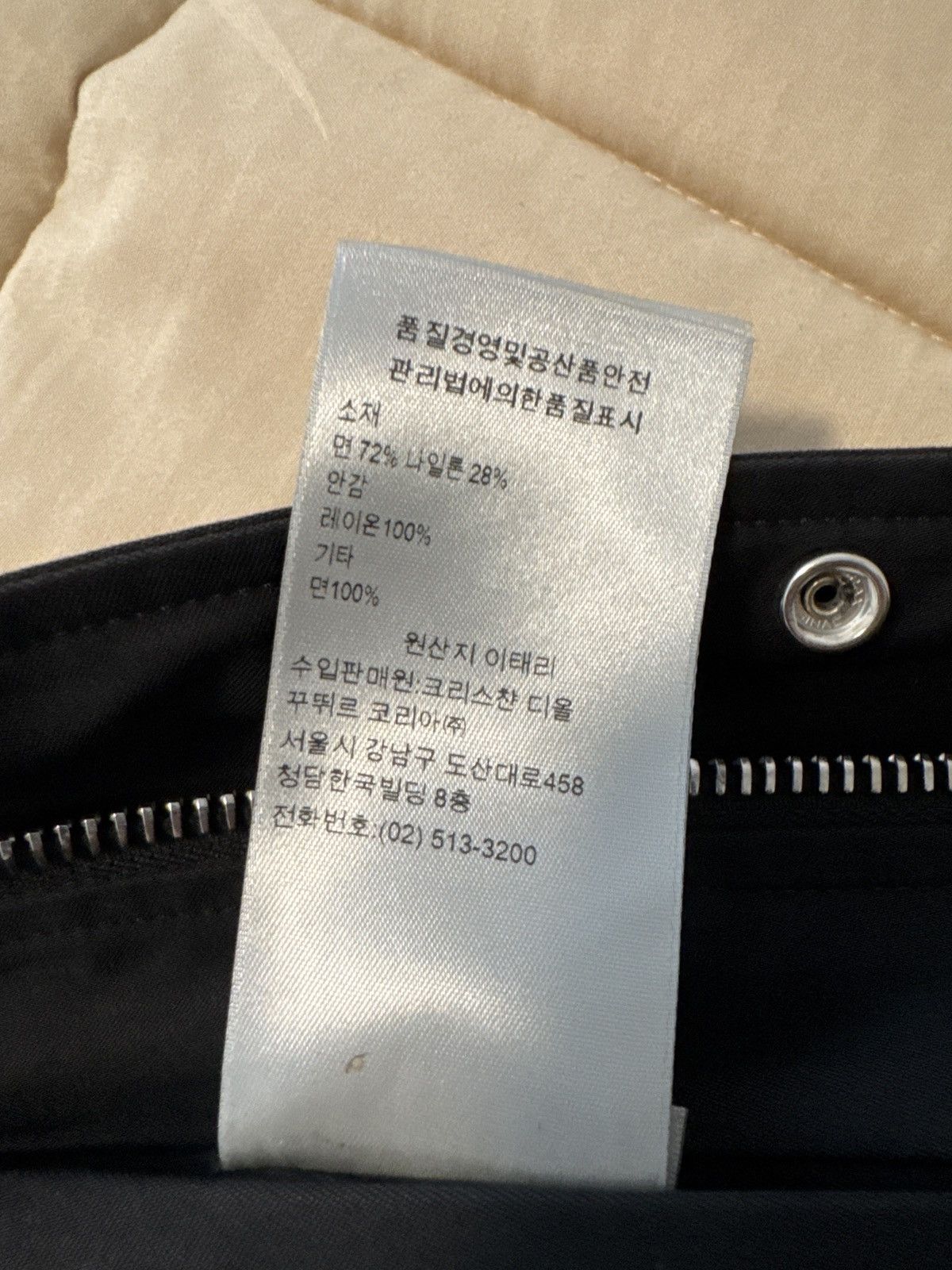 Dior Dior black bomber jacket Size US M / EU 48-50 / 2 - 8 Thumbnail