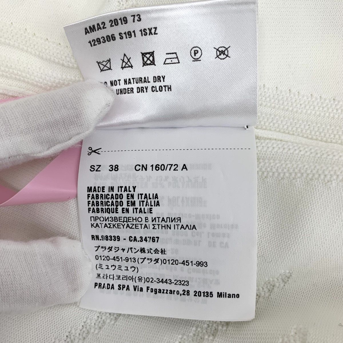 Prada Prada White Stand Collar Half-Zip Sleeveless Knit Vest K26WX Size S / US 4 / IT 40 - 8 Thumbnail