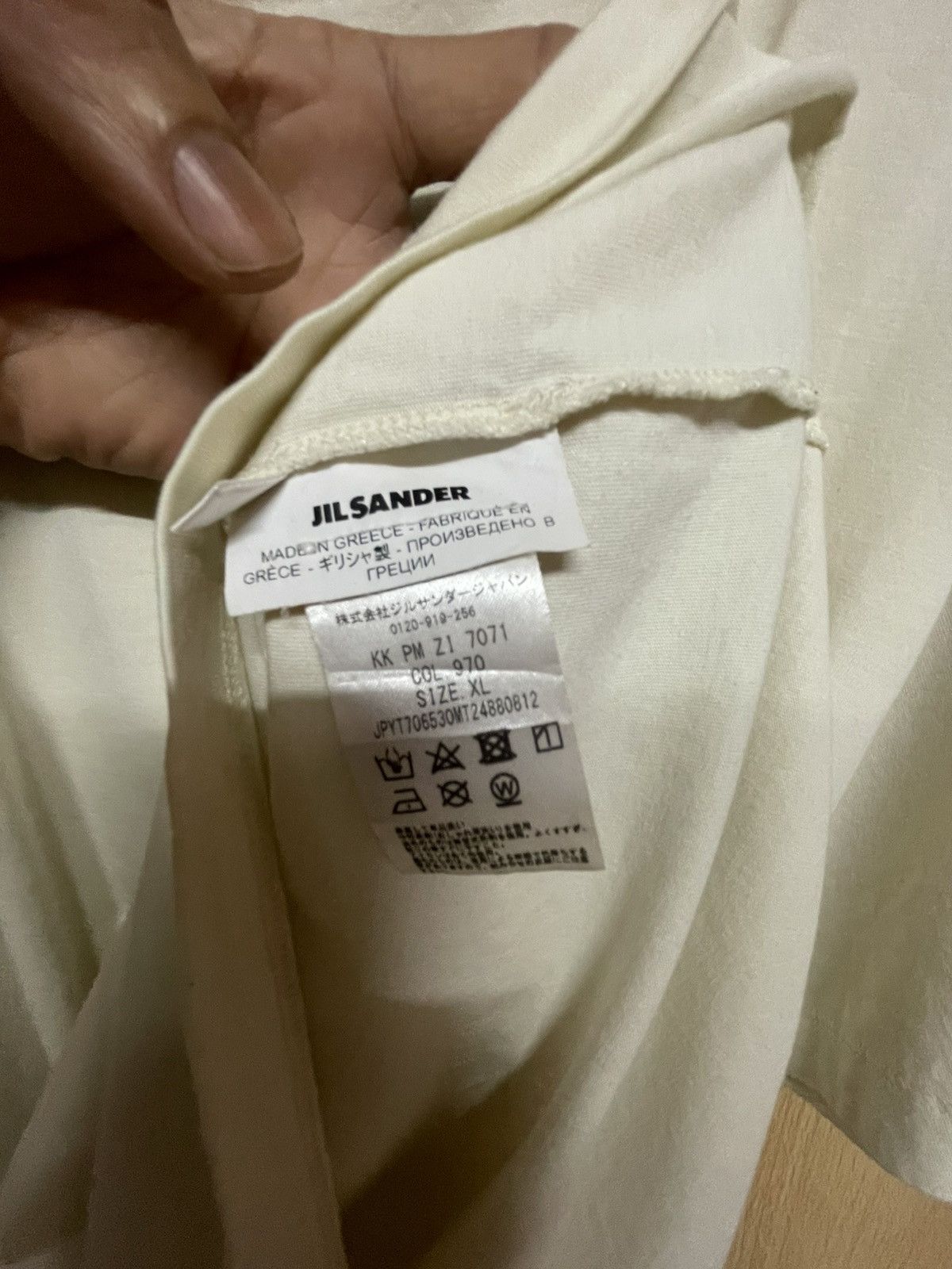 Jil Sander Distressed Jil Sander Blank Tee Size US XL / EU 56 / 4 - 6 Thumbnail