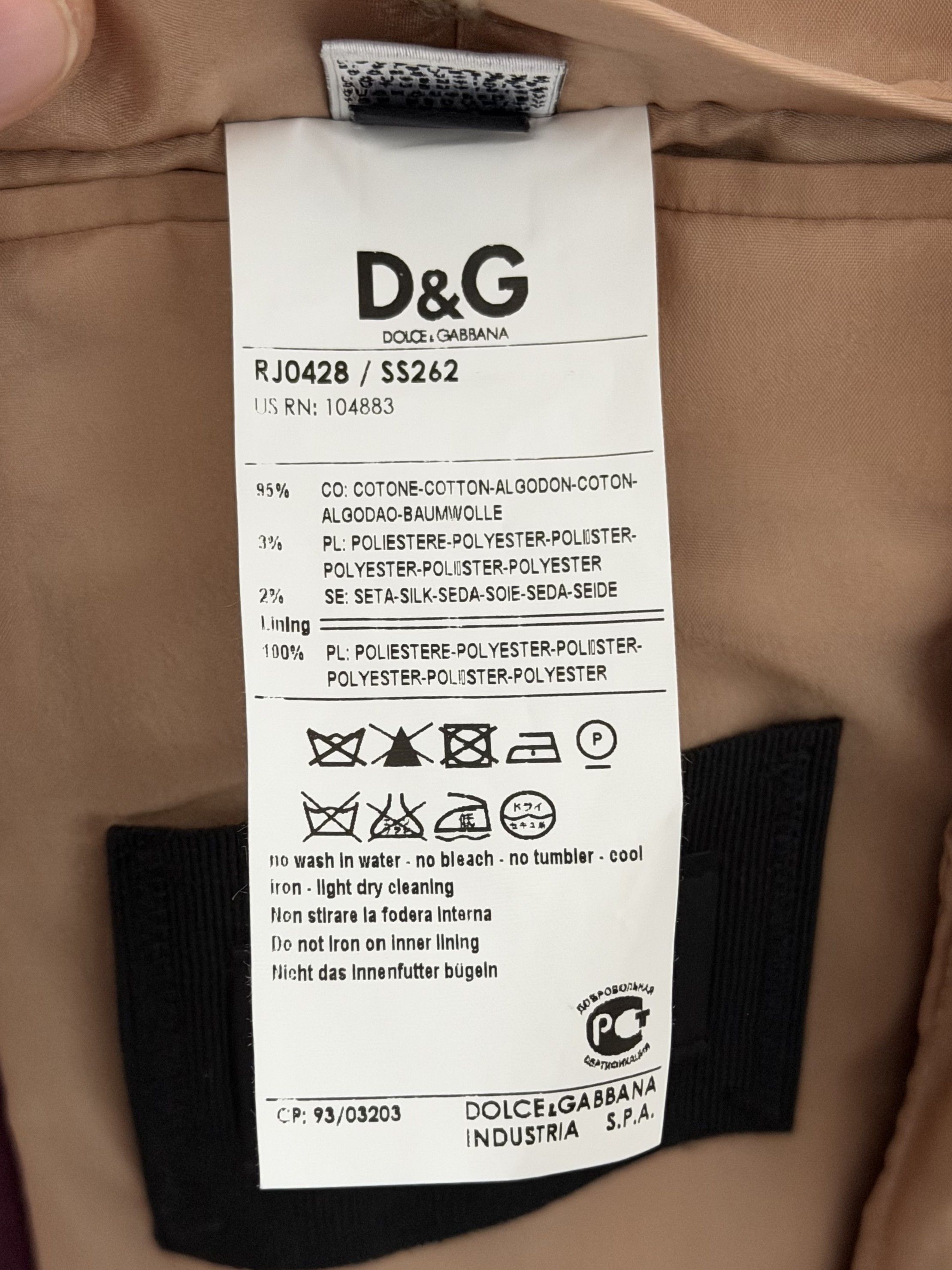 Dolce & Gabbana DOLCE & GABBANA Velvet Blazer Jacket Fresco Renaissance Size 48R - 20 Thumbnail