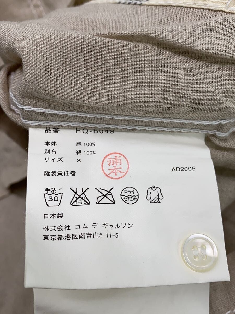 Comme des Garcons × Comme des Garcons Homme AD2005 Linen Button Up Shirt Size US S / EU 44-46 / 1 - 3 Thumbnail