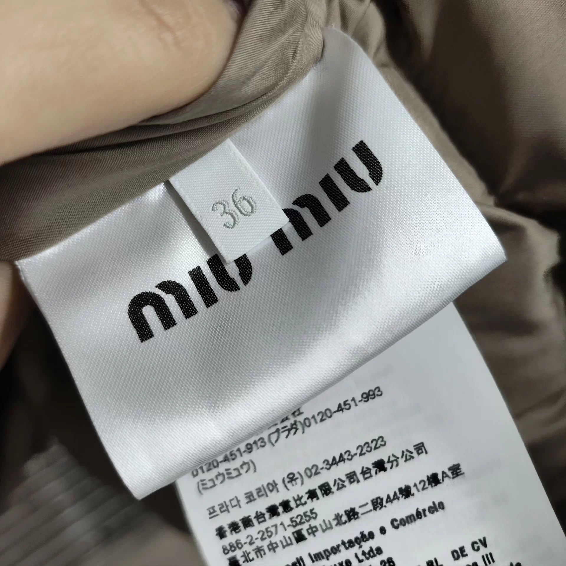 Miu Miu MIU MIU Khaki Brown Embroidered Logo Puffer Jacket Size XS / US 0-2 / IT 36-38 - 6 Thumbnail