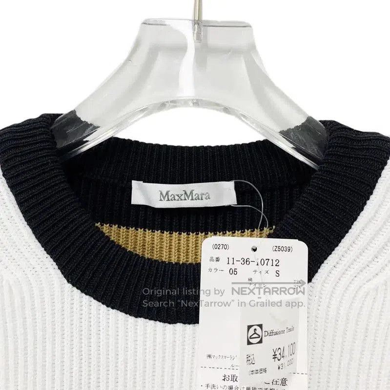 Max Mara MaxMara White Cotton Women's Knit Sweater . Size S / US 4 / IT 40 - 3 Thumbnail