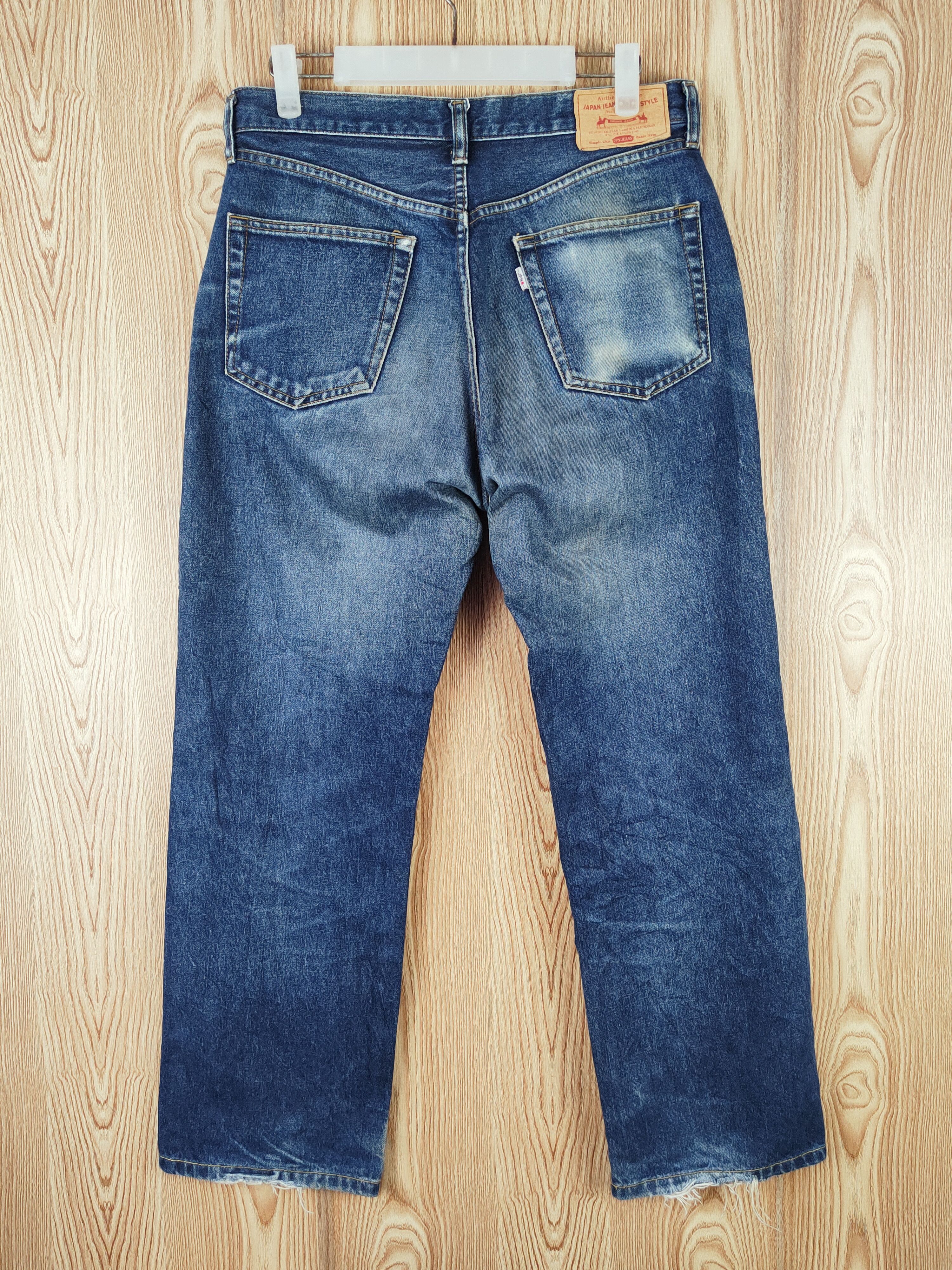 Japanese Brand Japan Jeans Dark Blue Distressed Ripped Jeans #S2706 Size US 31 - 9 Thumbnail