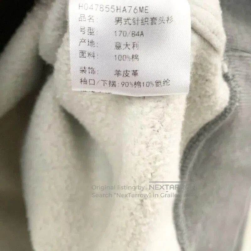 Hermes Hermes Grey Horseshoe Logo Hoodie. Size US M / EU 48-50 / 2 - 4 Thumbnail