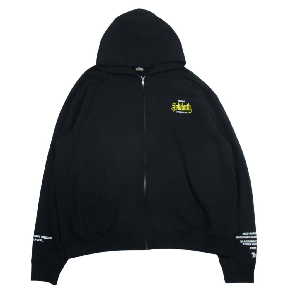 image of Rats Solidarity Zip Hoodie, Men's (Size XL)