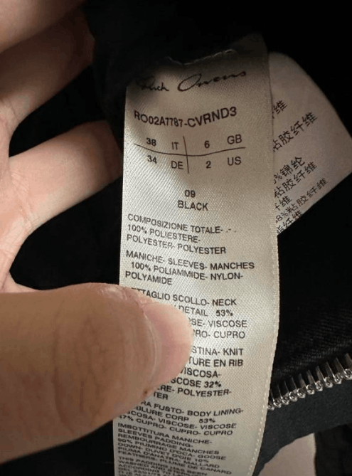 Rick Owens Rick Owens Black Puffer Bomber Jacket Size US XXS / EU 40 - 8 Thumbnail