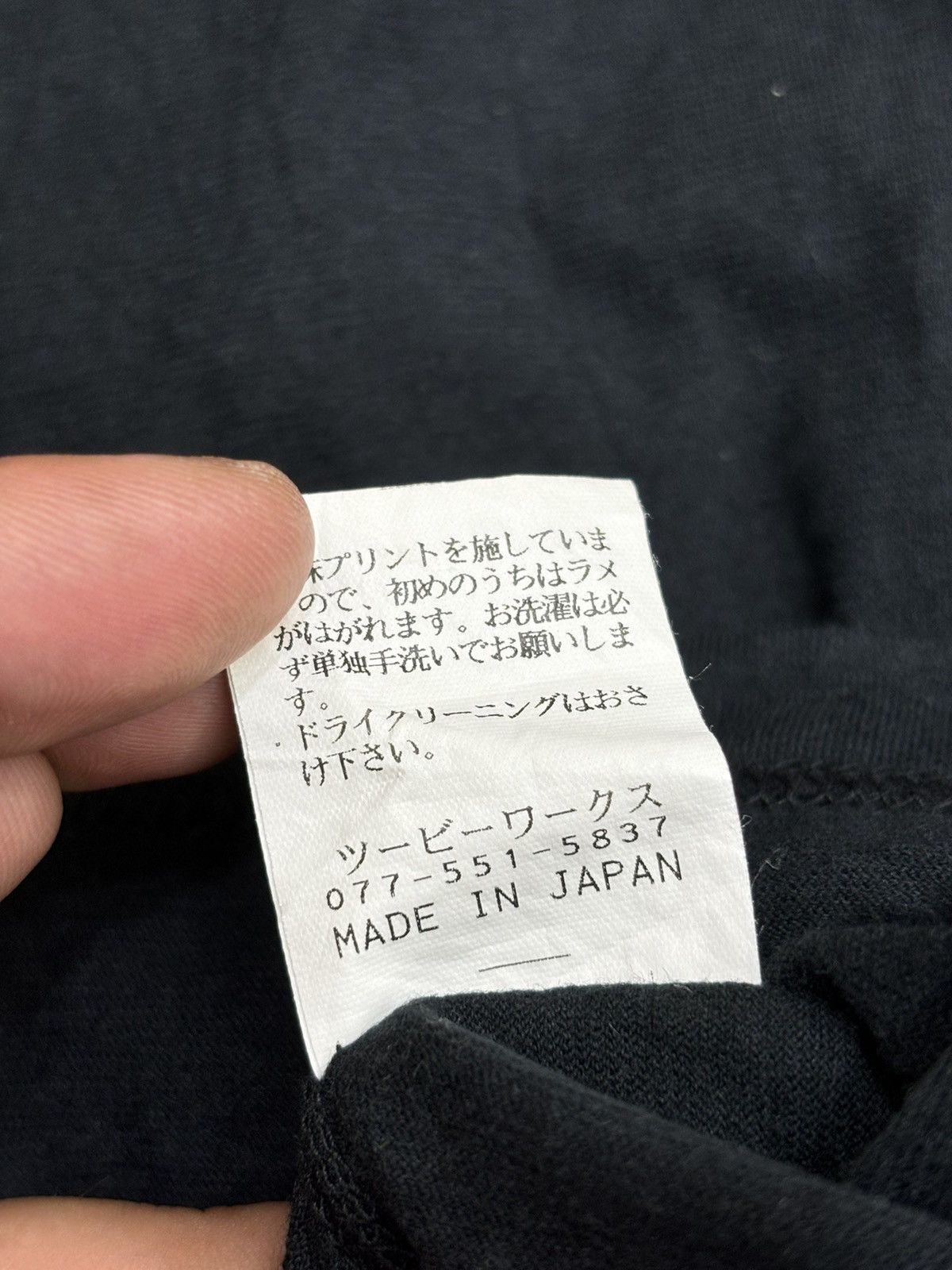 Designer 💥Japan Fashion💥Engineer Smack Avant Garde Shirt F Size US S / EU 44-46 / 1 - 10 Thumbnail