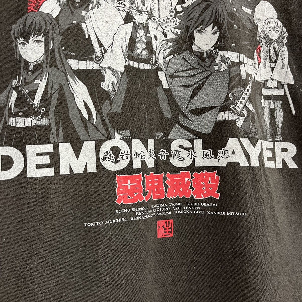 Anime Vintage Demon Slayer Anime T-Shirt Big Logo Rare Size L Size US L / EU 52-54 / 3 - 4 Thumbnail