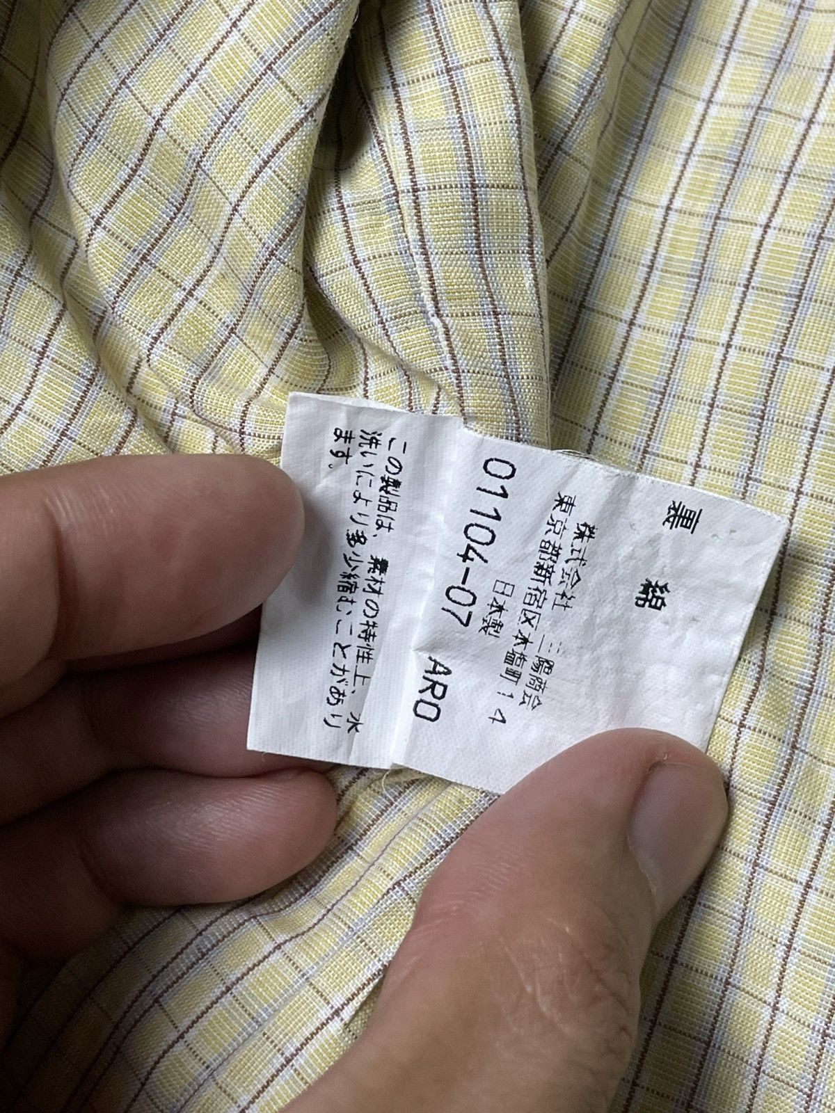 Burberry Prorsum × Designer × Vintage Burberry Prorsum Men’s Vest (54) Size US XS / EU 42 / 0 - 16 Thumbnail