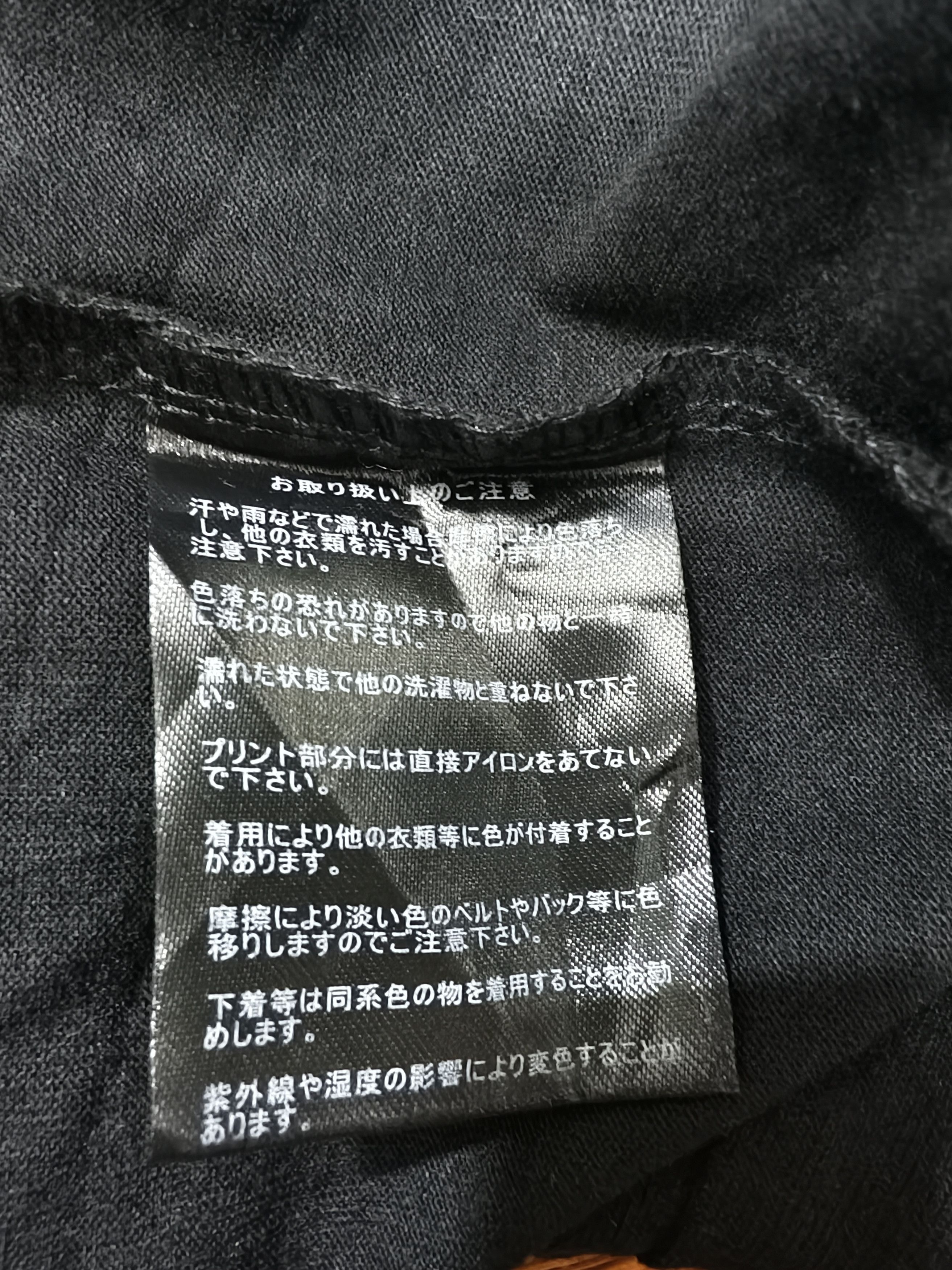 Sex Pot ReVeNGe Sex Pot Revenge Free Size Hoodie Shirt Size US L / EU 52-54 / 3 - 5 Thumbnail