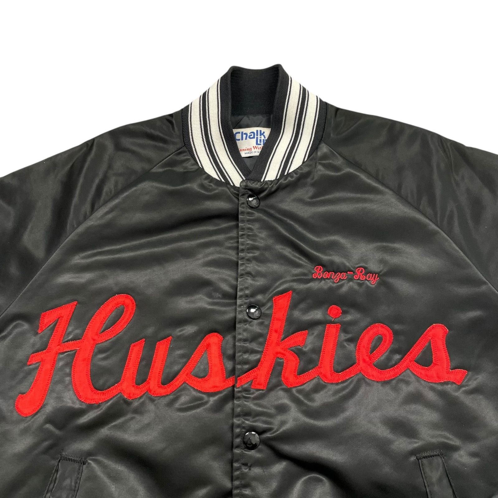 NCAA VTG NIU NORTHERN ILLINOIS HUSKIES SATIN JACKET CHALK LINE L Size US L / EU 52-54 / 3 - 4 Thumbnail