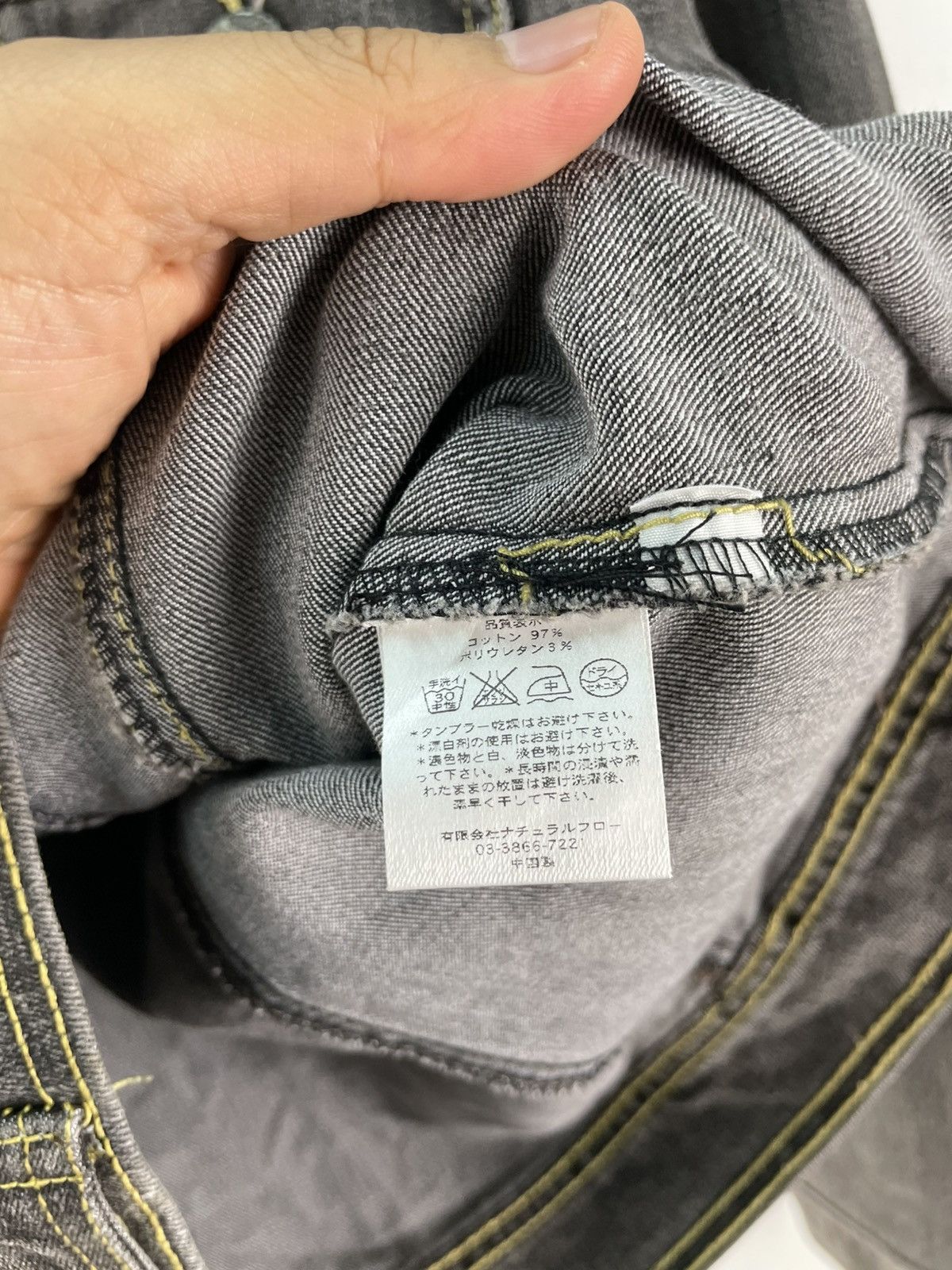 Japanese Brand Vintage Japanese Denim Jacket Black Faded Wash Size US M / EU 48-50 / 2 - 6 Thumbnail