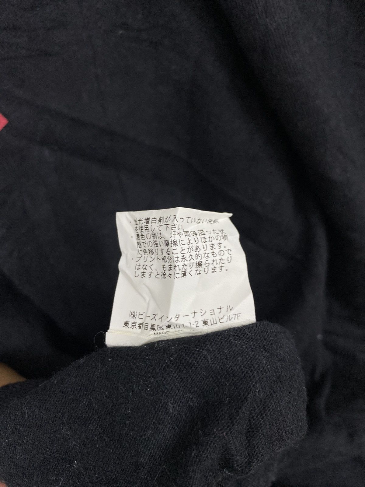 Vintage ‼️RARE MILK FED LOS ANGELES CALIFORNIA Size US M / EU 48-50 / 2 - 10 Thumbnail