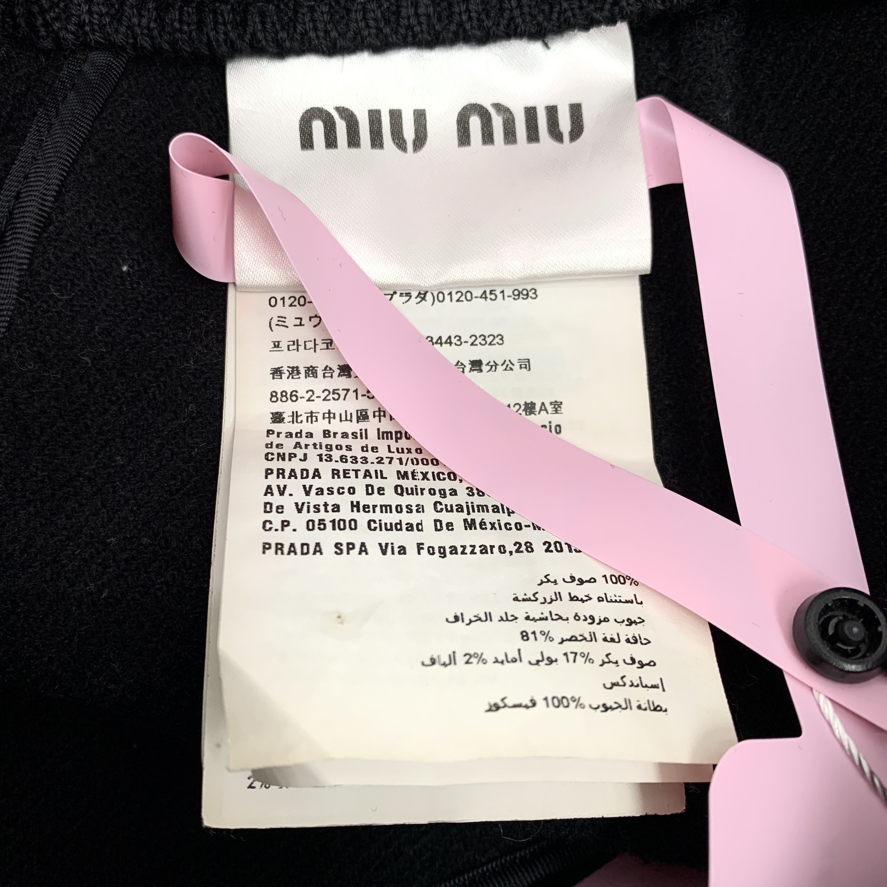 Miu Miu Miu Miu Knit Skirt Black Wool Buttoned Midi (Size M) Size 27" / US 4 / IT 40 - 5 Thumbnail
