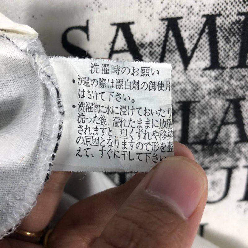 Defective Struct Vintage Y2K Defective Struct Long Sleeve T-Shirt Size L / US 10 / IT 46 - 10 Thumbnail