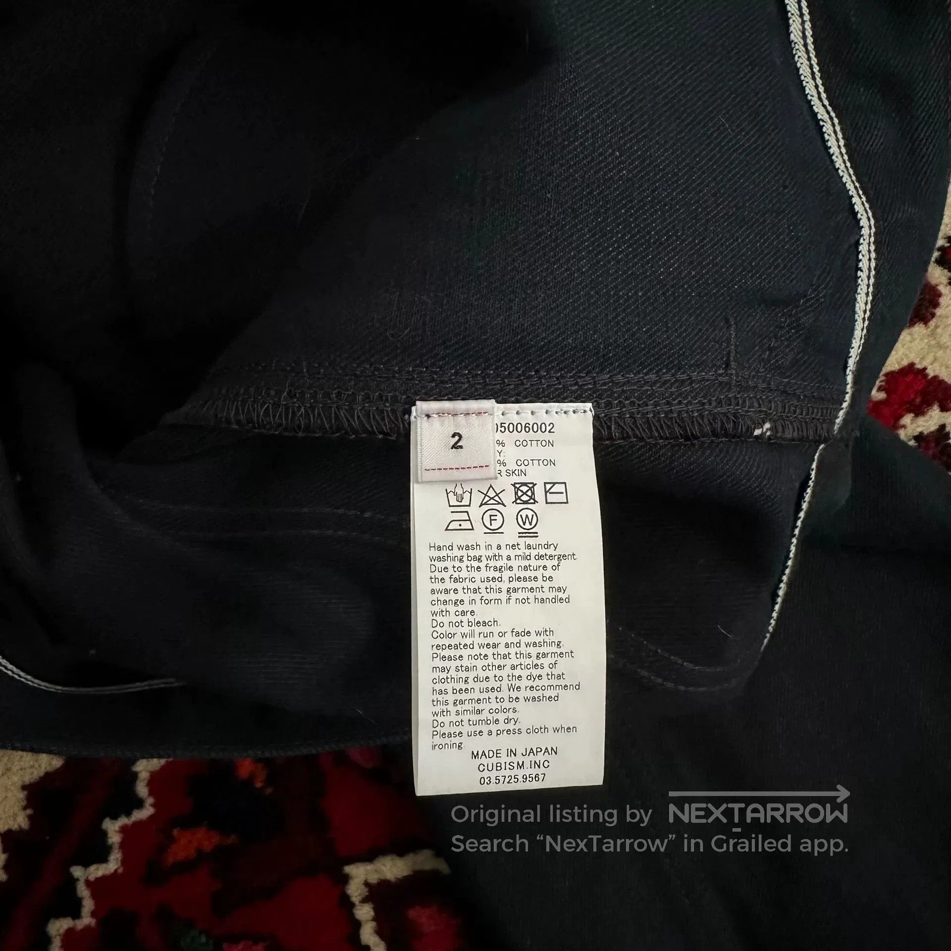 Visvim visvim cmyk denim jacket in excellent condition. Size US M / EU 48-50 / 2 - 7 Thumbnail