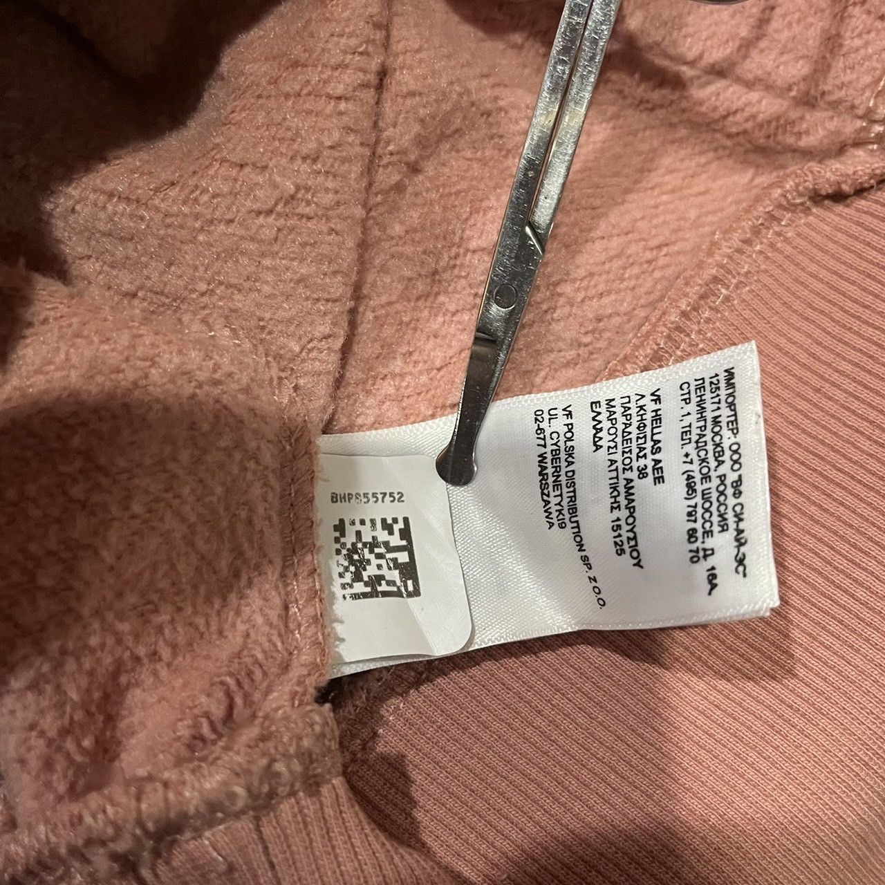 The North Face The North Face Himalayan Bottle Source Hoodie Womens Size XL / US 12-14 / IT 48-50 - 9 Thumbnail