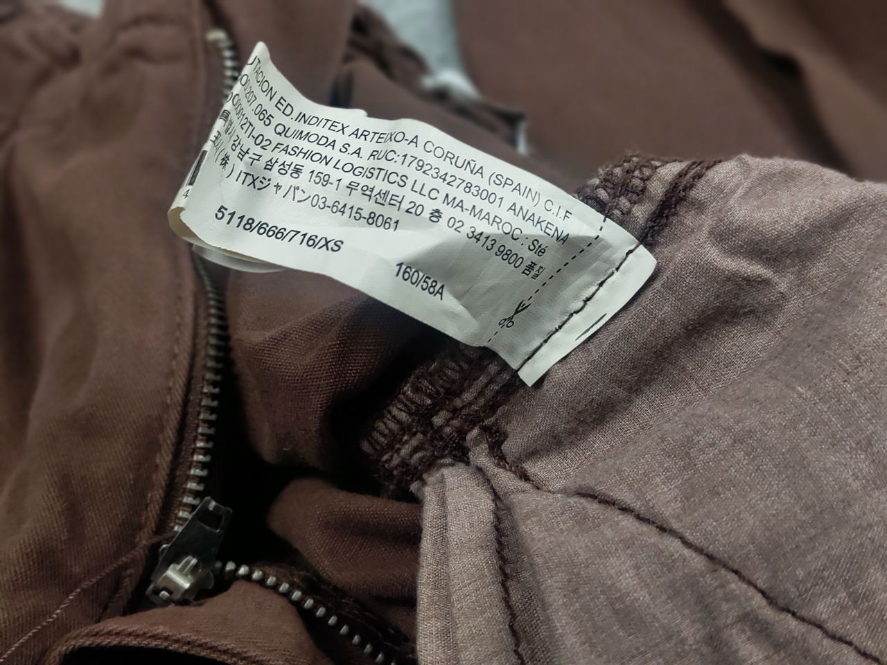 Japanese Brand Vintage Japanese Style Y2K Parachute Brown Baggy Pants Size US 30 / EU 46 - 14 Thumbnail