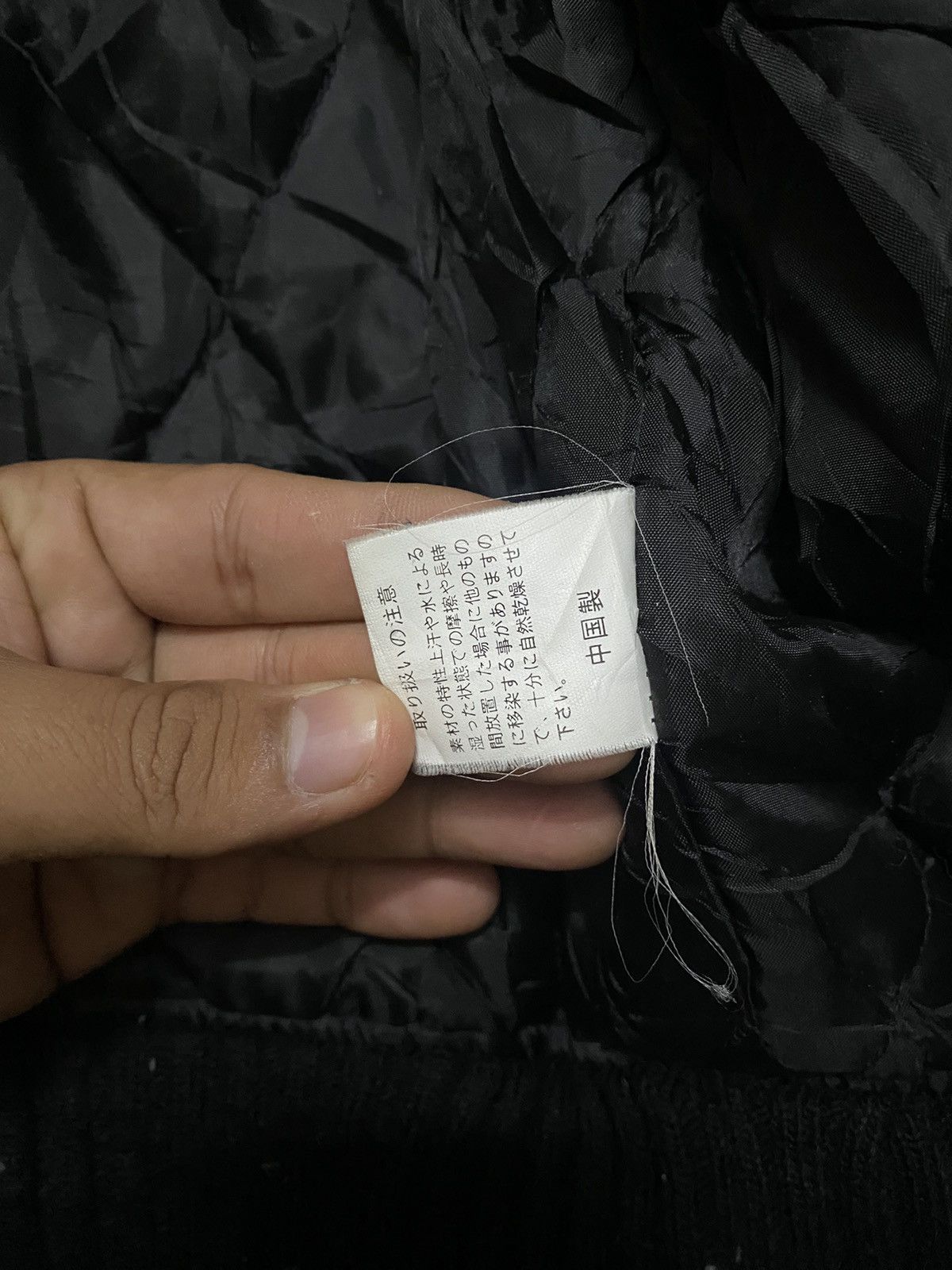 Japanese Brand × Vintage mischievous jacket Size US L / EU 52-54 / 3 - 6 Thumbnail