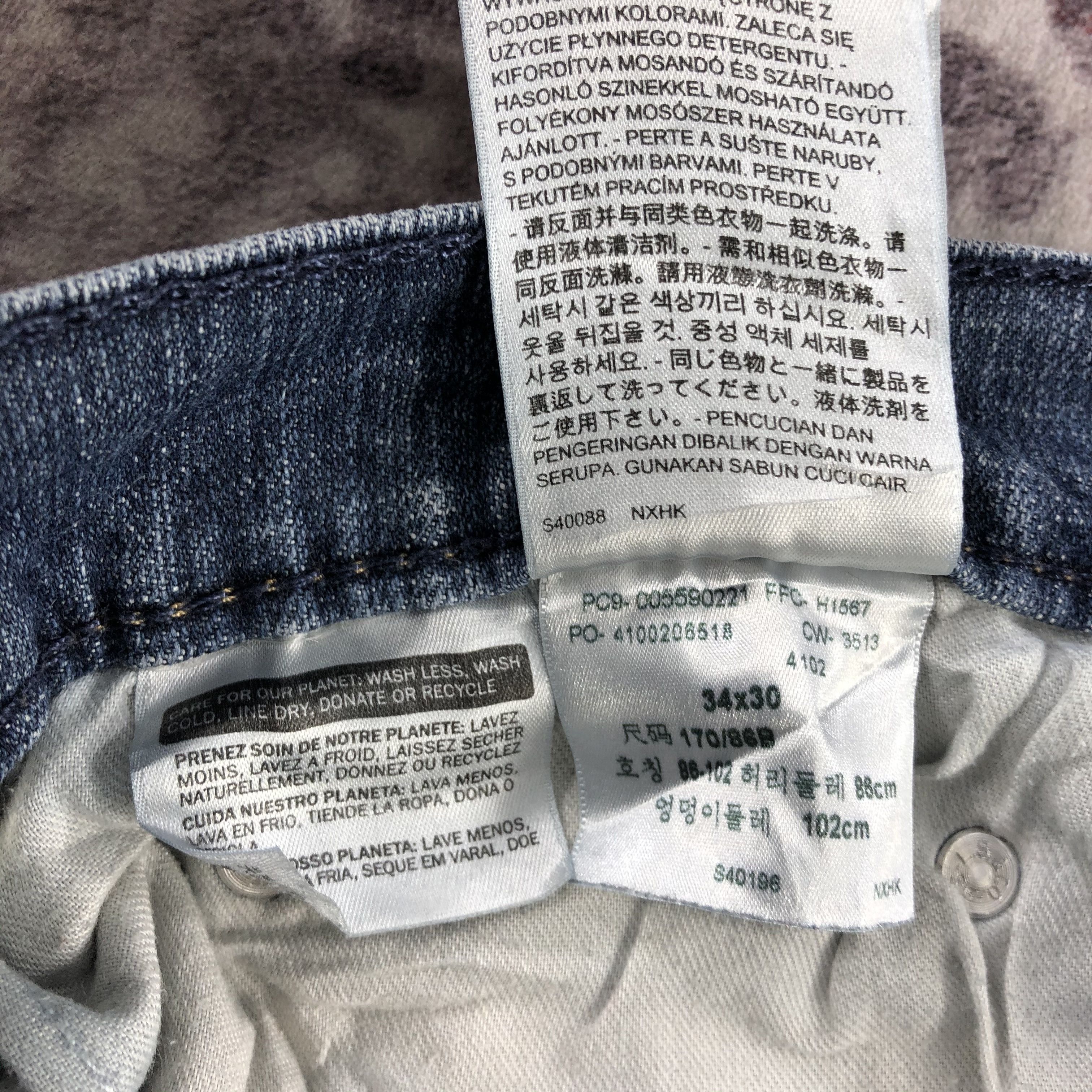 Levi's × Vintage Vintage Blue Wash Levis 559 Jeans-JM3181 Size US 32 / EU 48 - 13 Thumbnail