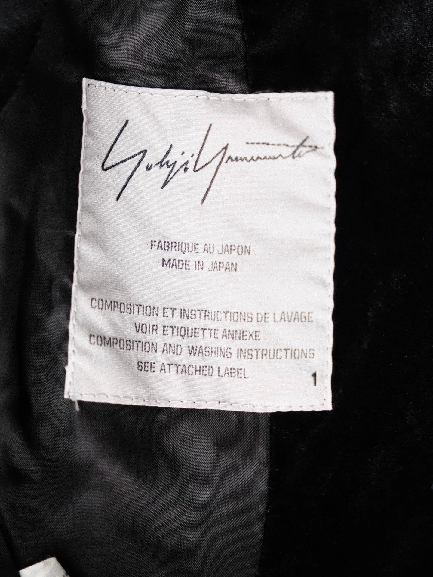 Yohji Yamamoto Yohji Yamamoto 04AW Black Velvet Belted Vest Women's Size S / US 4 / IT 40 - 9 Thumbnail