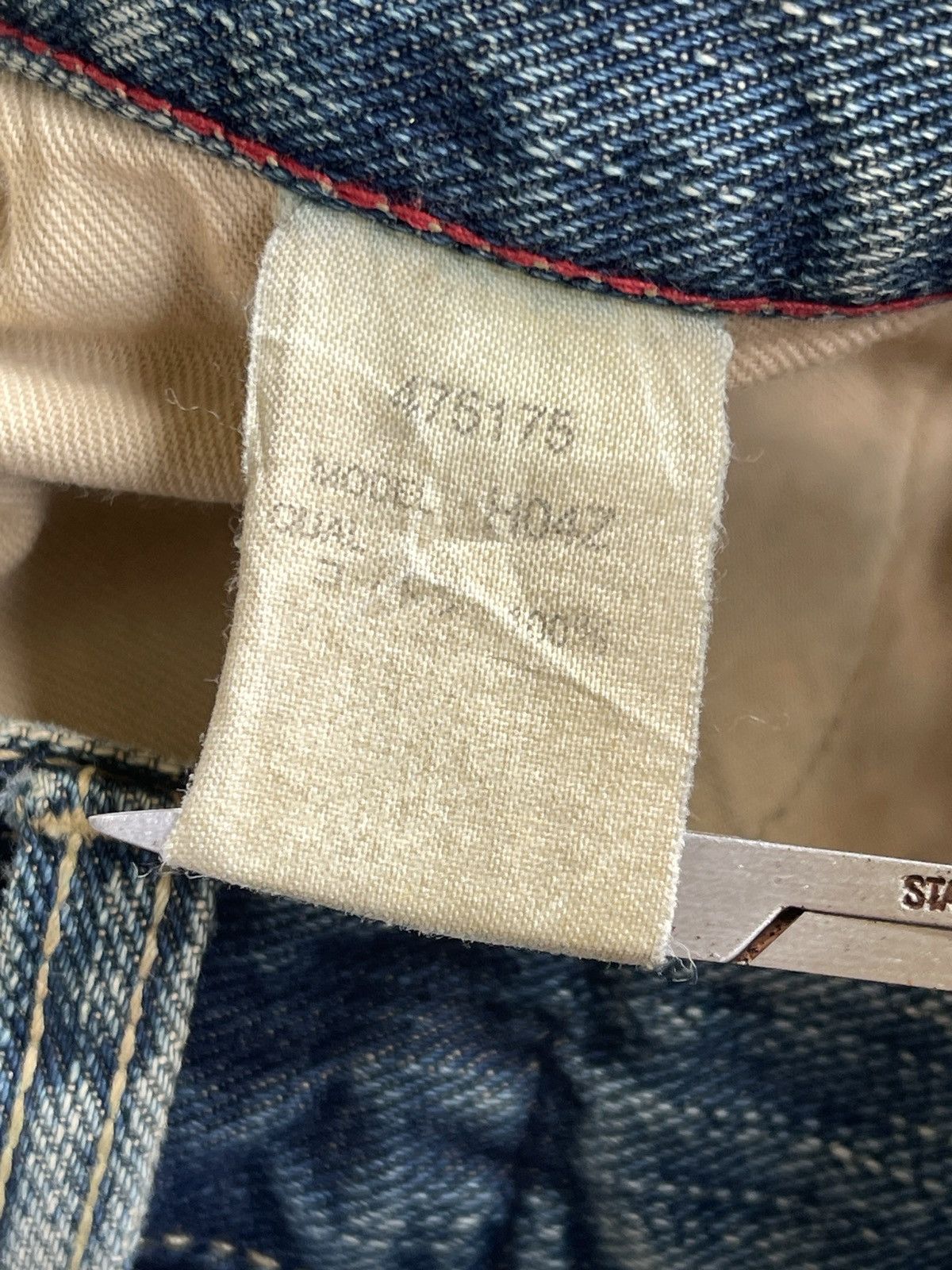 Paul Smith R.newbold H04z Patchwork Denim Size US 31 - 15 Thumbnail