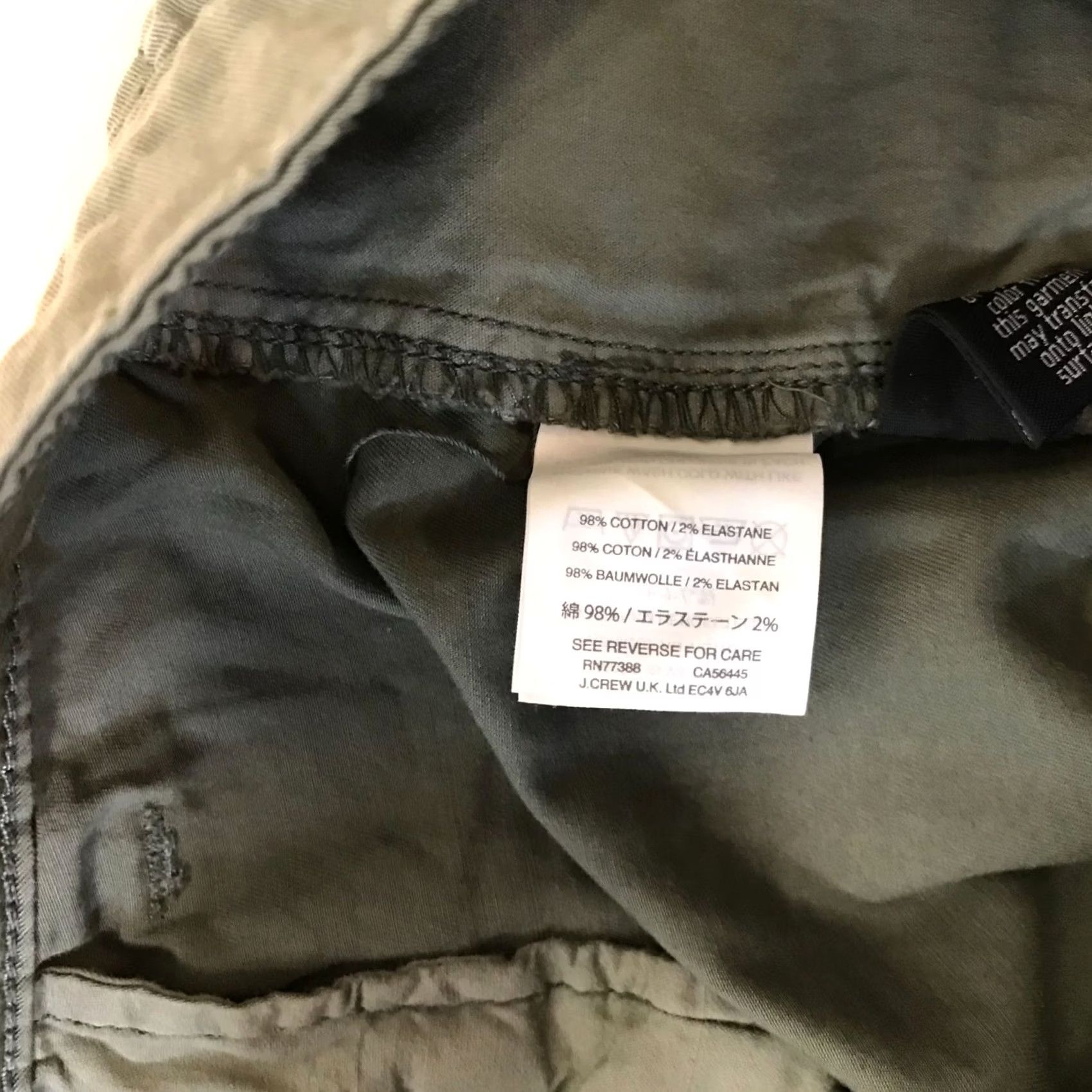 J.Crew J. CREW MEN'S Pants Chino Cotton Green 30 Regular Inseam 30" Mens 30 Green Chino Cotton 30 Regular Mens Size US 30 / EU 46 - 8 Thumbnail