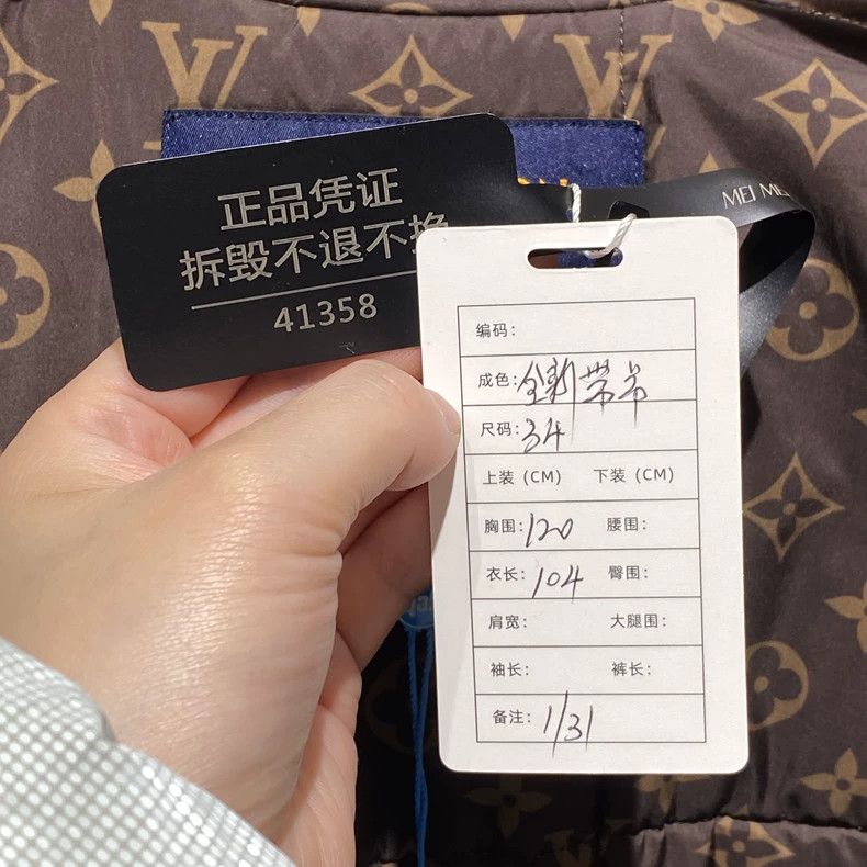 Louis Vuitton Louis Vuitton Old flower full print bathrobe long down jac Size XXS / US 00 / IT 34 - 6 Thumbnail