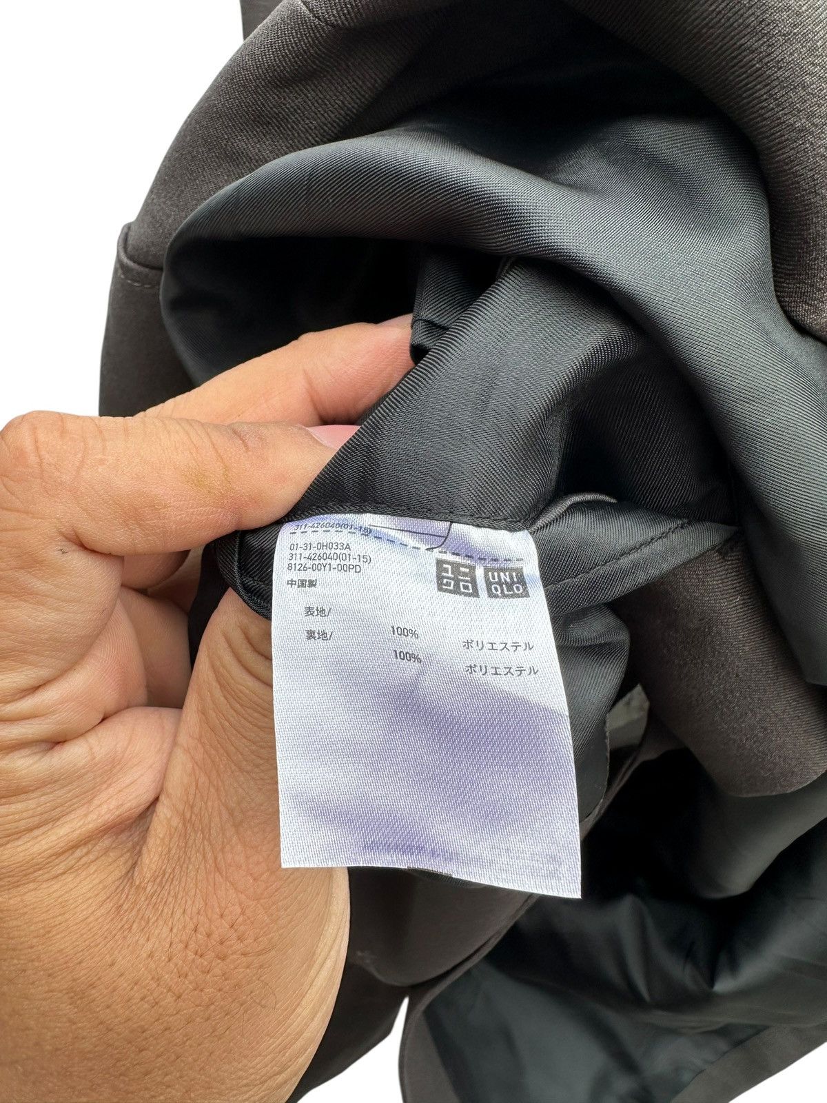 Lemaire × Uniqlo Uniqlo Lemaire Blazer Jacket Size 48R - 5 Thumbnail