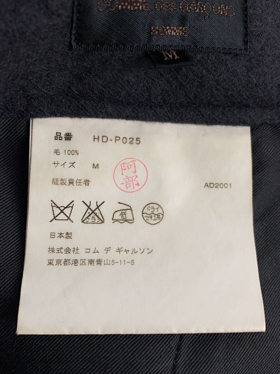 Comme des Garcons Homme 2001 Wool Pants Size US 32 / EU 48 - 5 Thumbnail