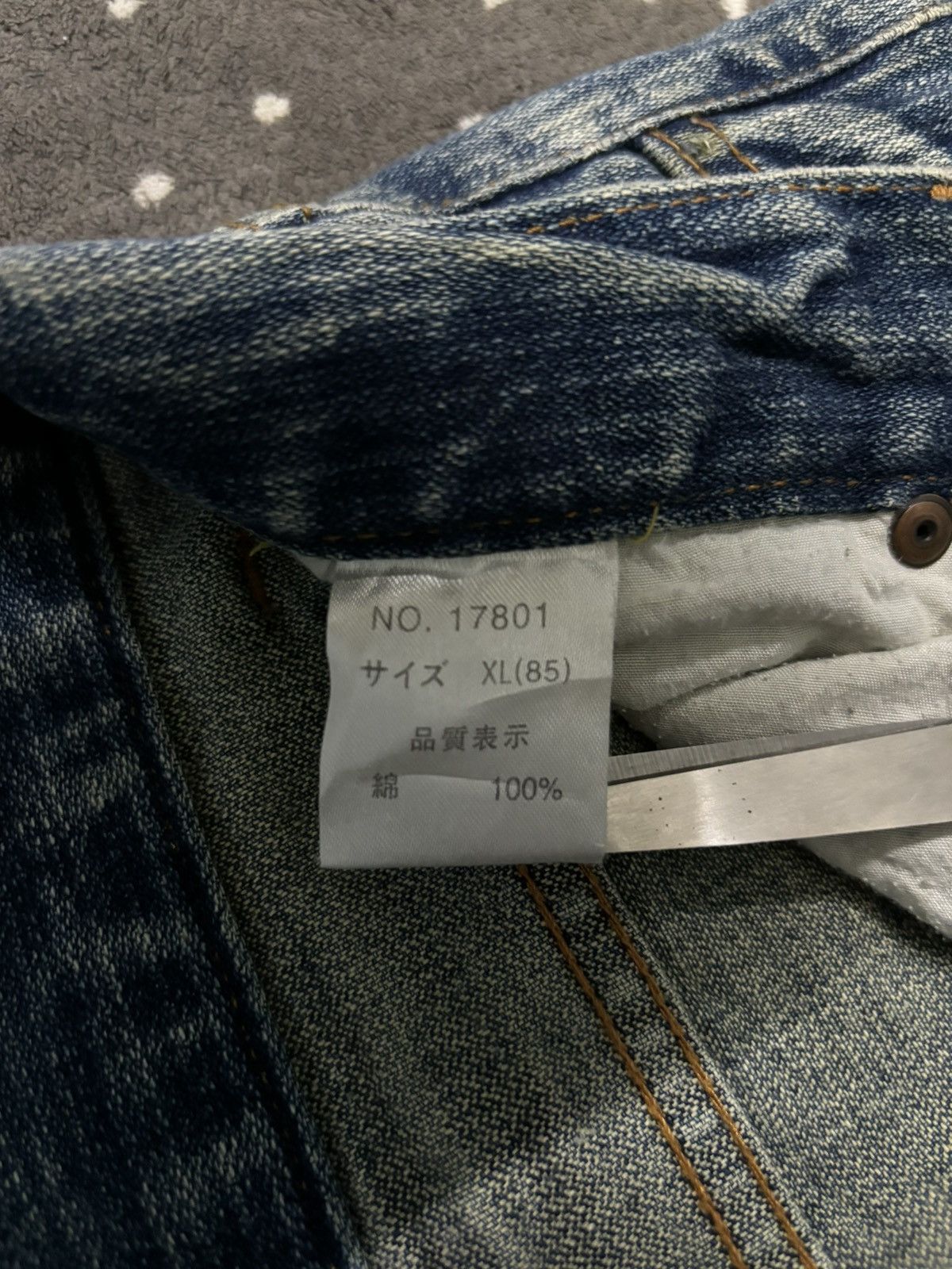 Hysteric Glamour Vintage Japanese Brand Patchwork Loose Fit Distressed Jeans Size US 33 - 19 Thumbnail