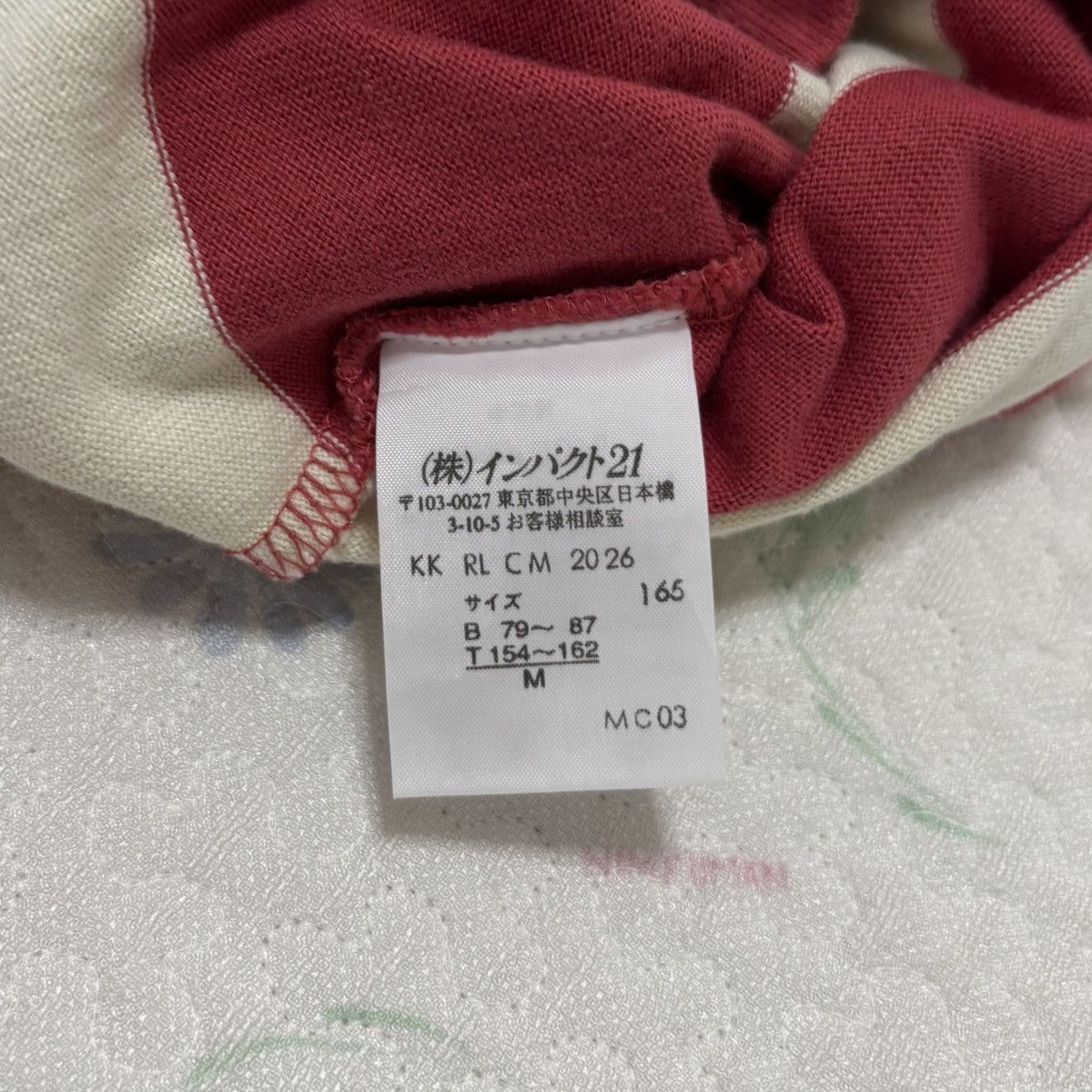 Polo Ralph Lauren Polo Ralph Lauren Lace-Up Polo Shirt Size M / US 6-8 / IT 42-44 - 6 Thumbnail