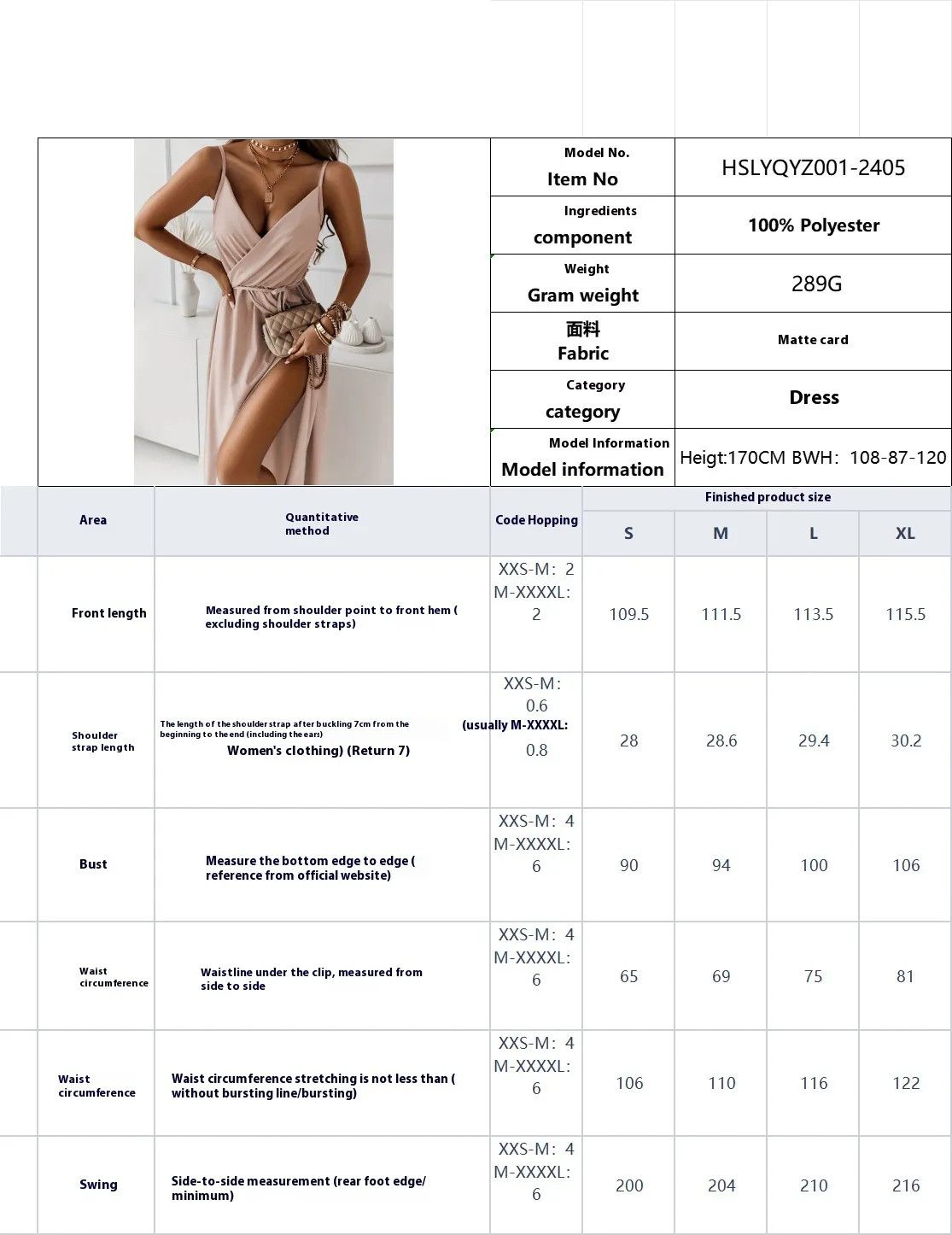 Other New Women's Elegant Sexy Temperament Dress Size S / US 4 / IT 40 - 3 Thumbnail
