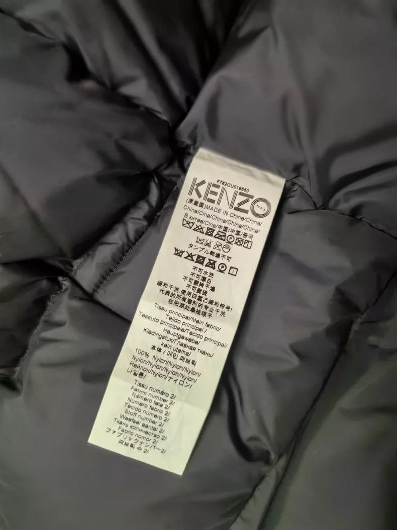 Kenzo KENZO Ms.Autumn and winter black down jacket Size XS / US 0-2 / IT 36-38 - 7 Thumbnail