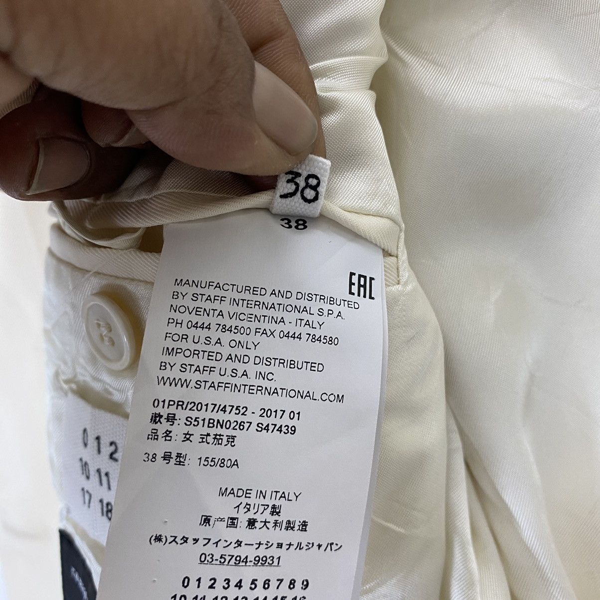 Maison Margiela ☀️Maison Margiela No4 single button blazer Size S / US 4 / IT 40 - 12 Thumbnail