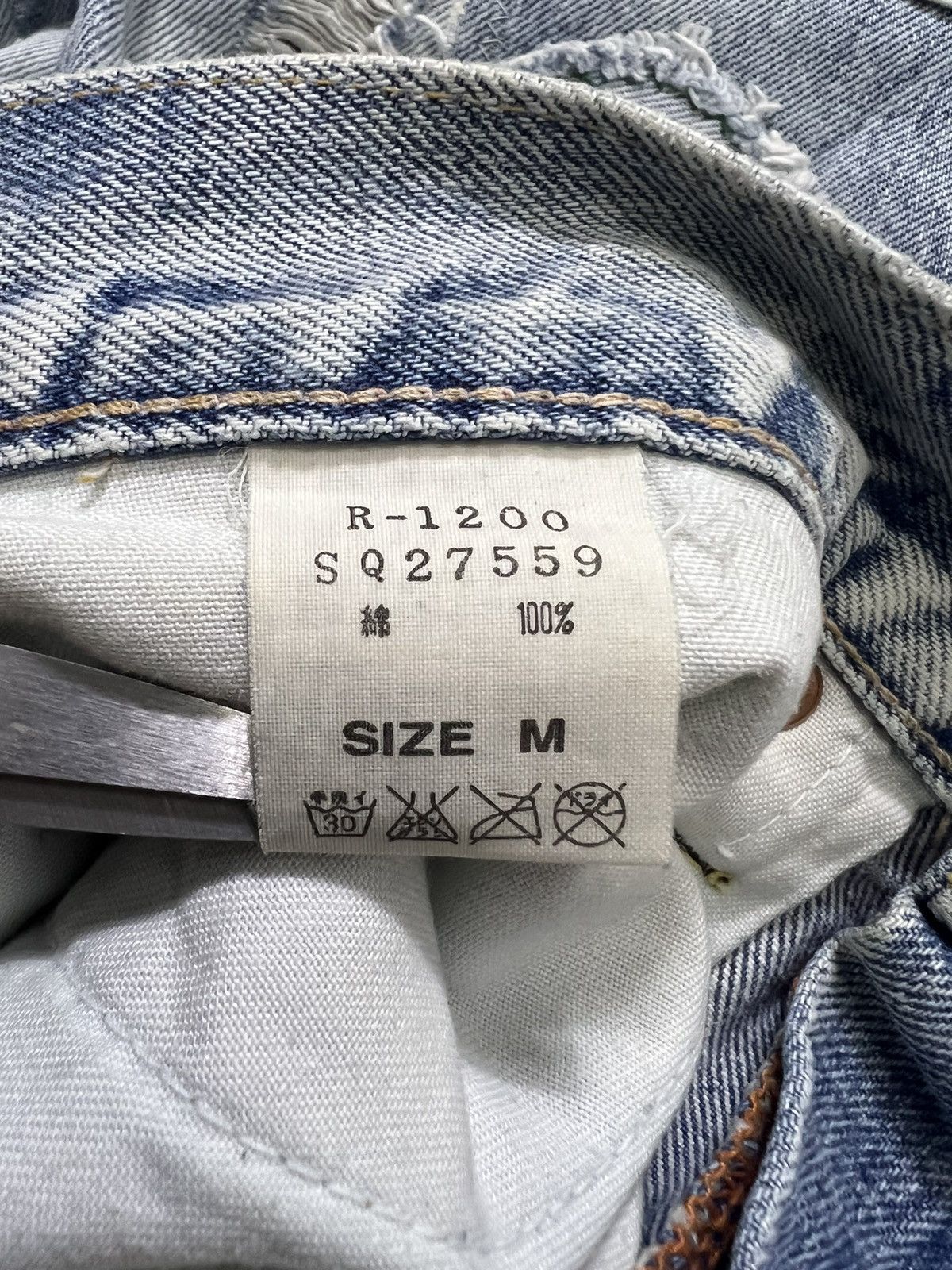 Designer × Japanese Brand RNA - Distressed Patchwork Denim Size US 32 / EU 48 - 14 Thumbnail