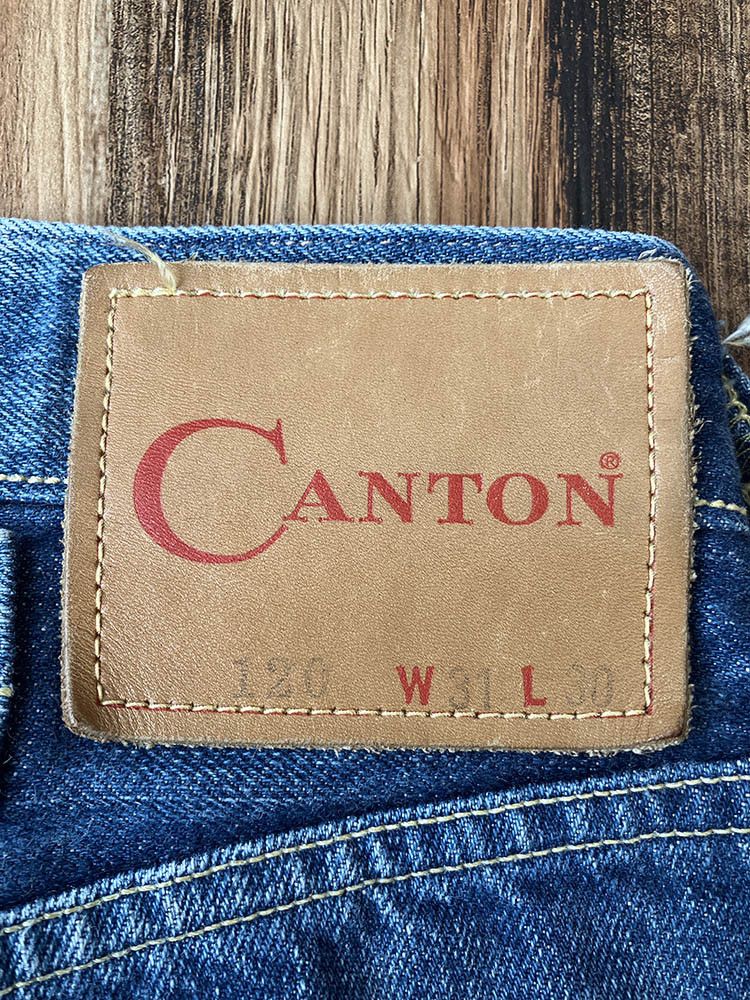 Japanese Brand CANTON OVERALLS 500-120UD W32xL31 1920’s 201-type Size US 32 / EU 48 - 15 Thumbnail