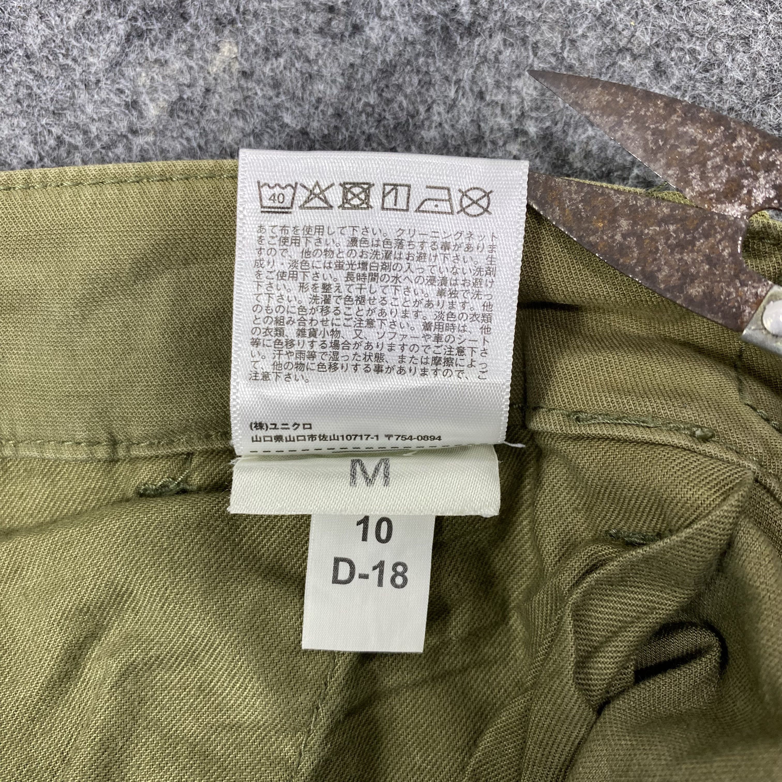 Japanese Brand Japanese Brand Multipocket Cargo Pants -C011 Size US 34 / EU 50 - 9 Thumbnail